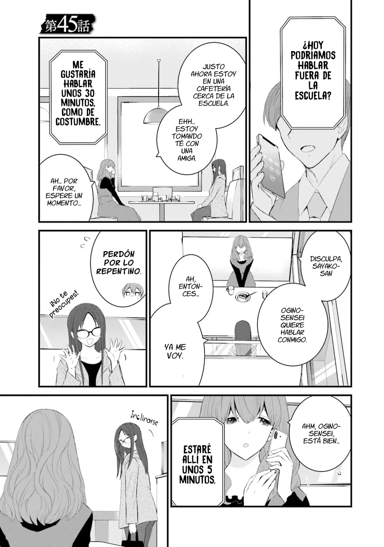 Página 22 del Manga