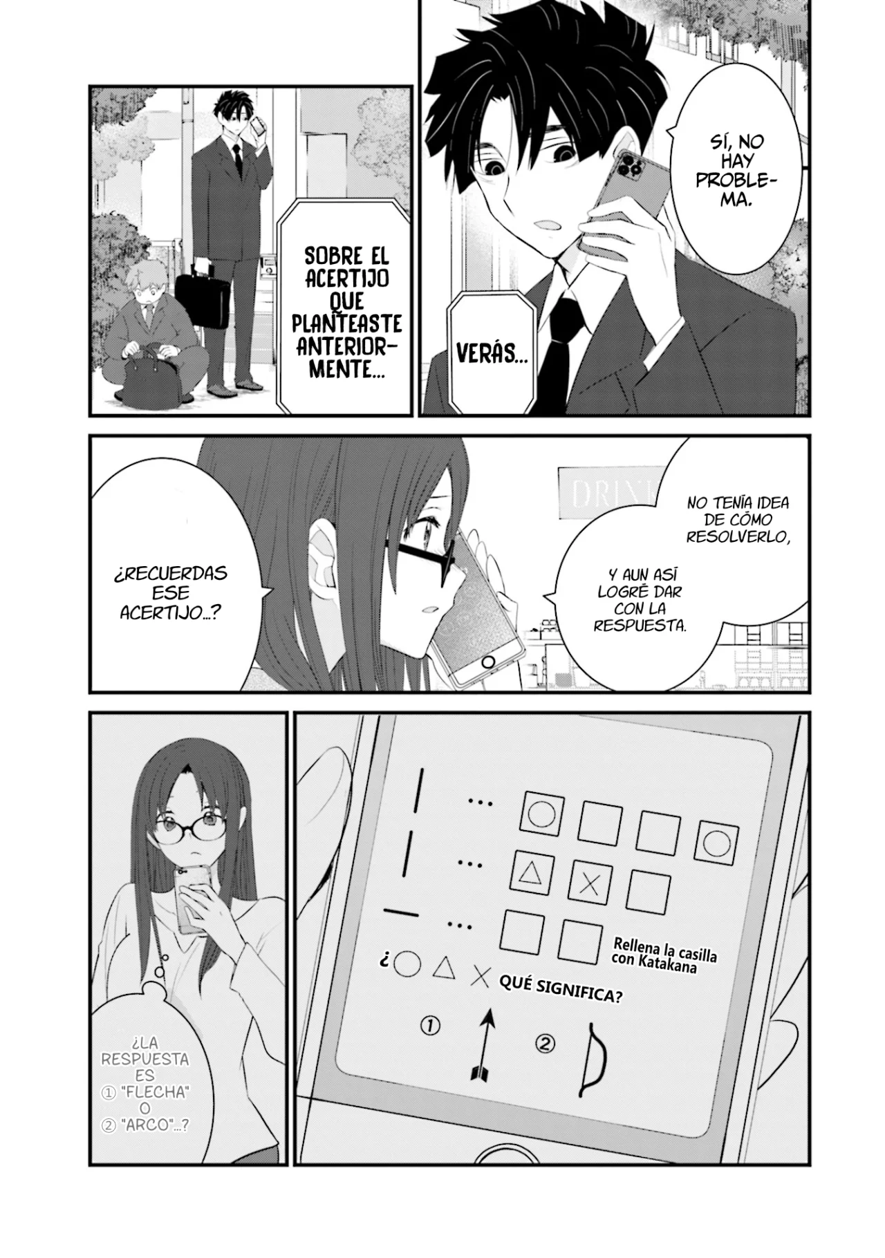 Página 3 del Manga