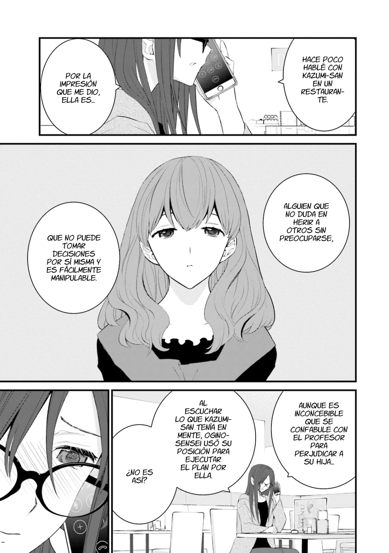 Página 7 del Manga