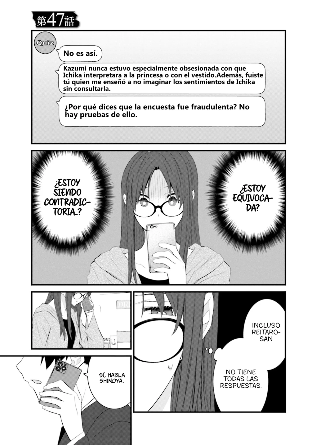Página 26 del Manga