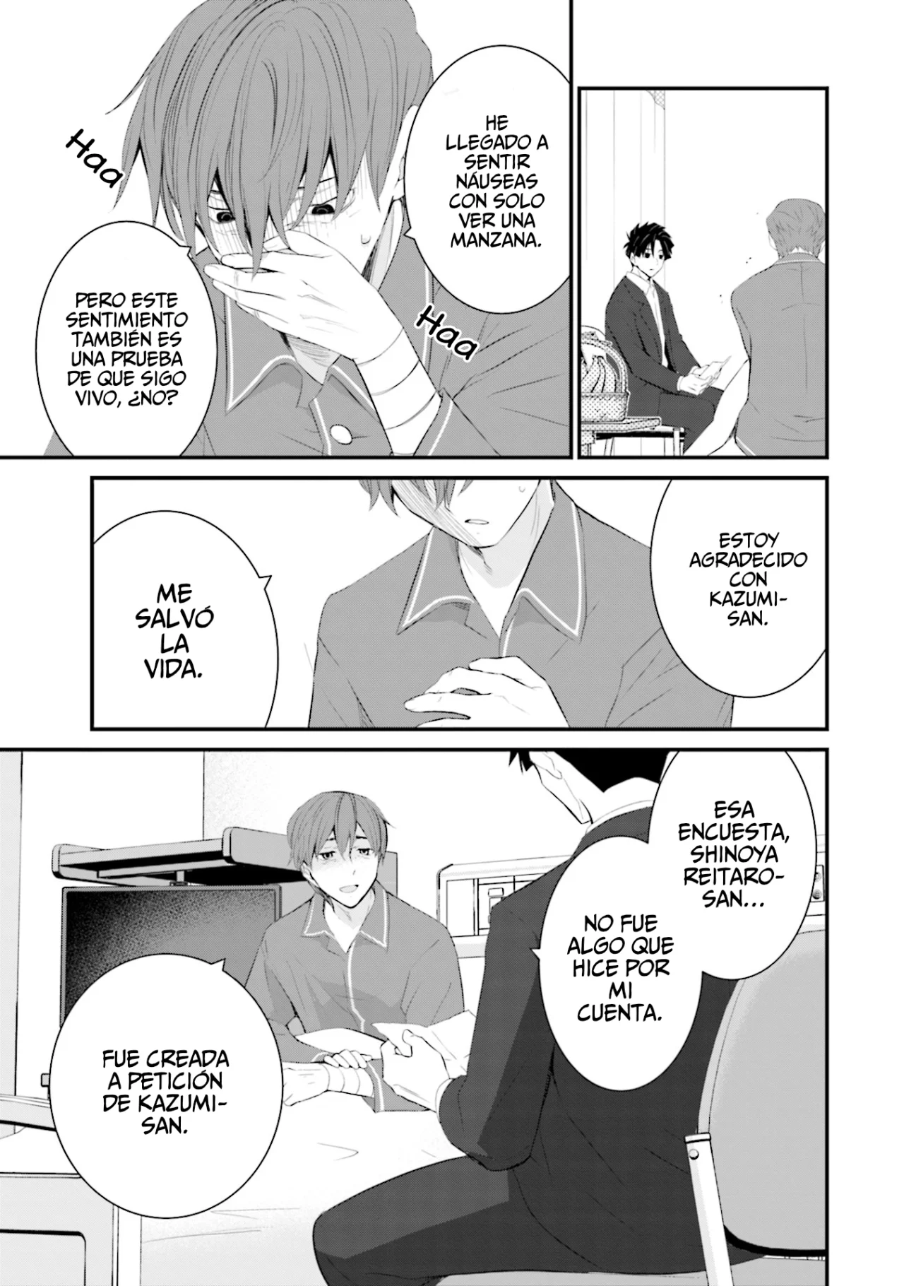 Página 3 del Manga