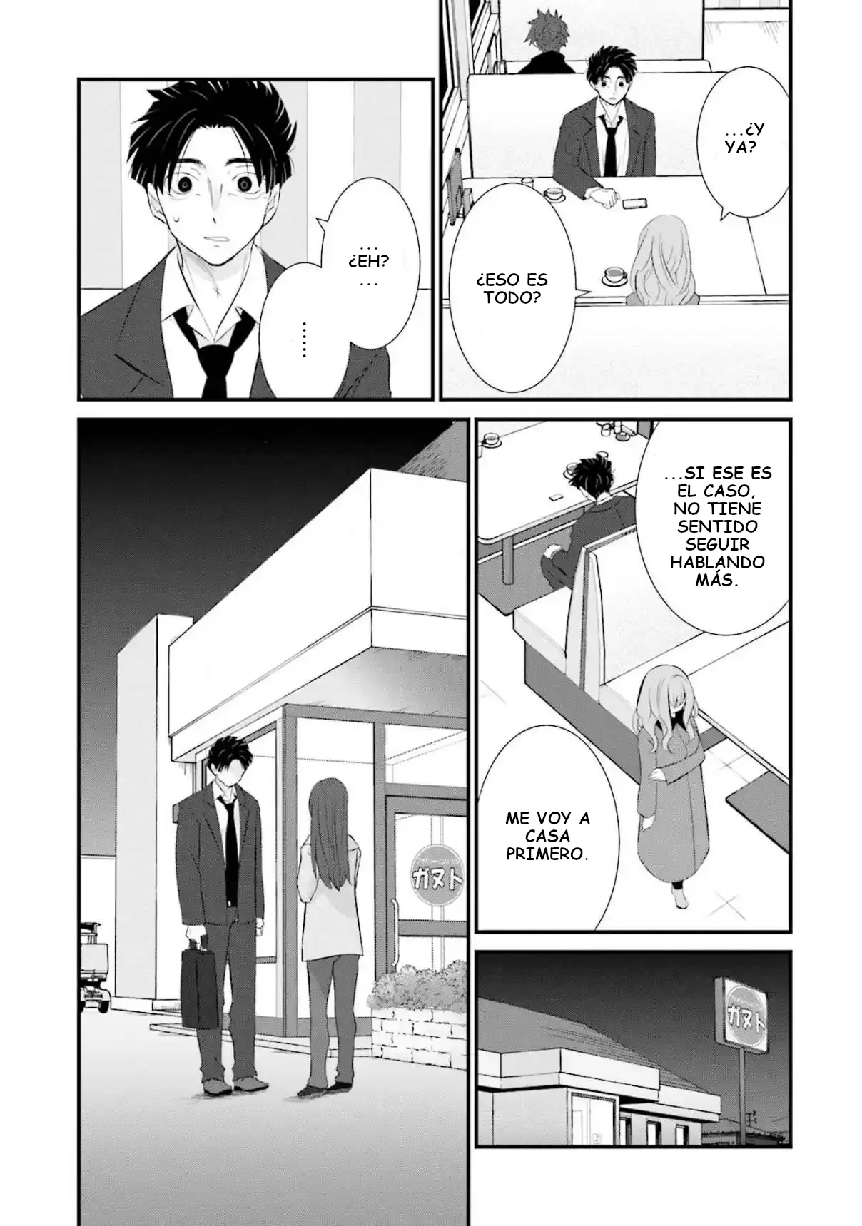 Página 18 del Manga