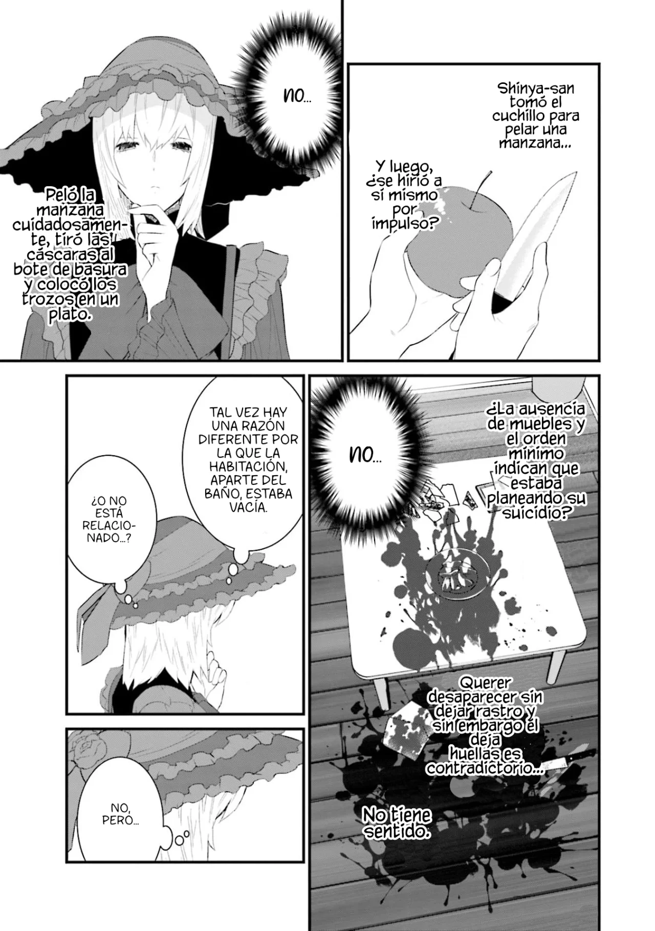 Página 13 del Manga