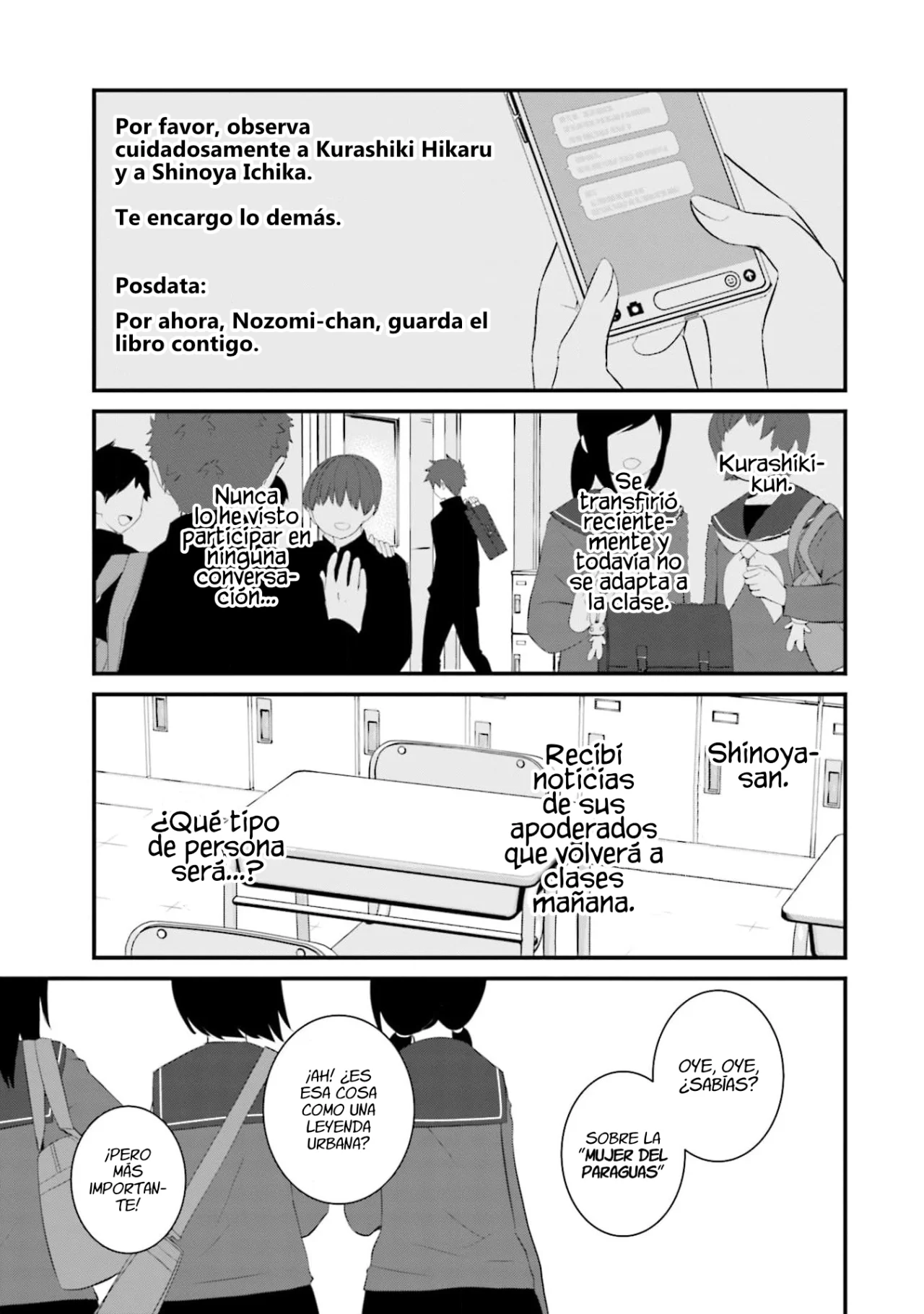 Página 21 del Manga