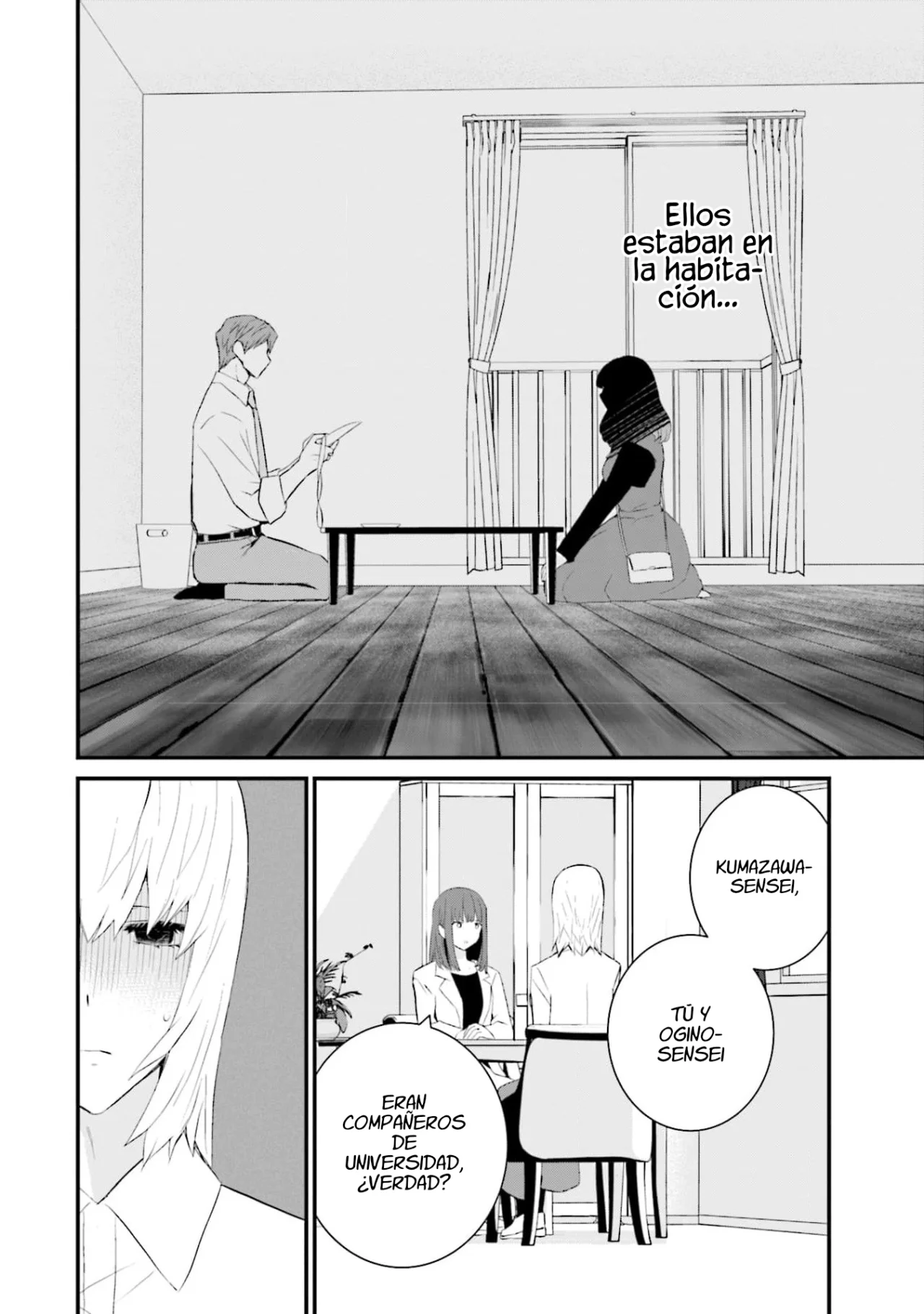 Página 18 del Manga