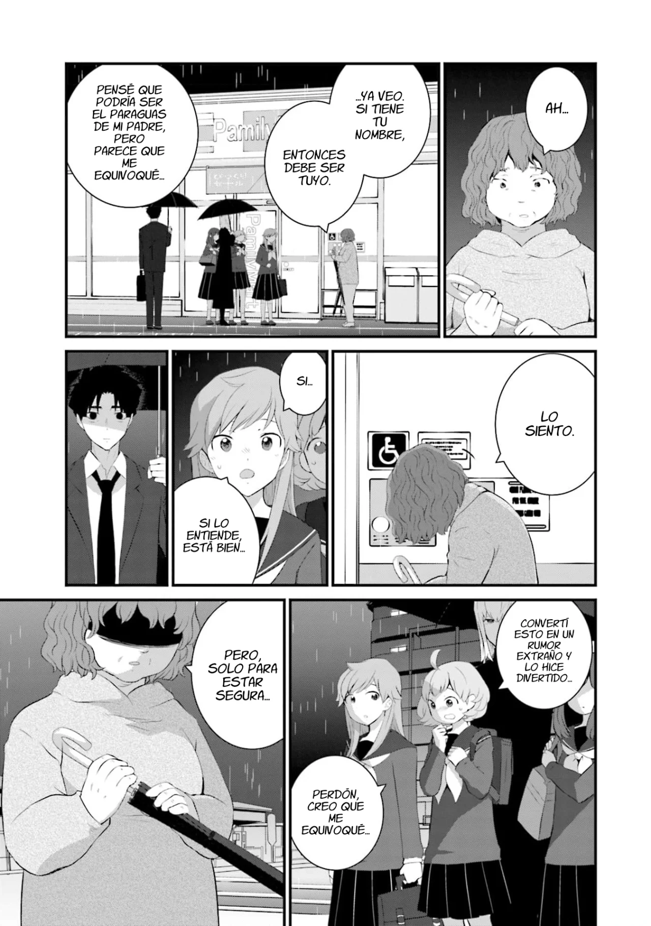 Página 21 del Manga