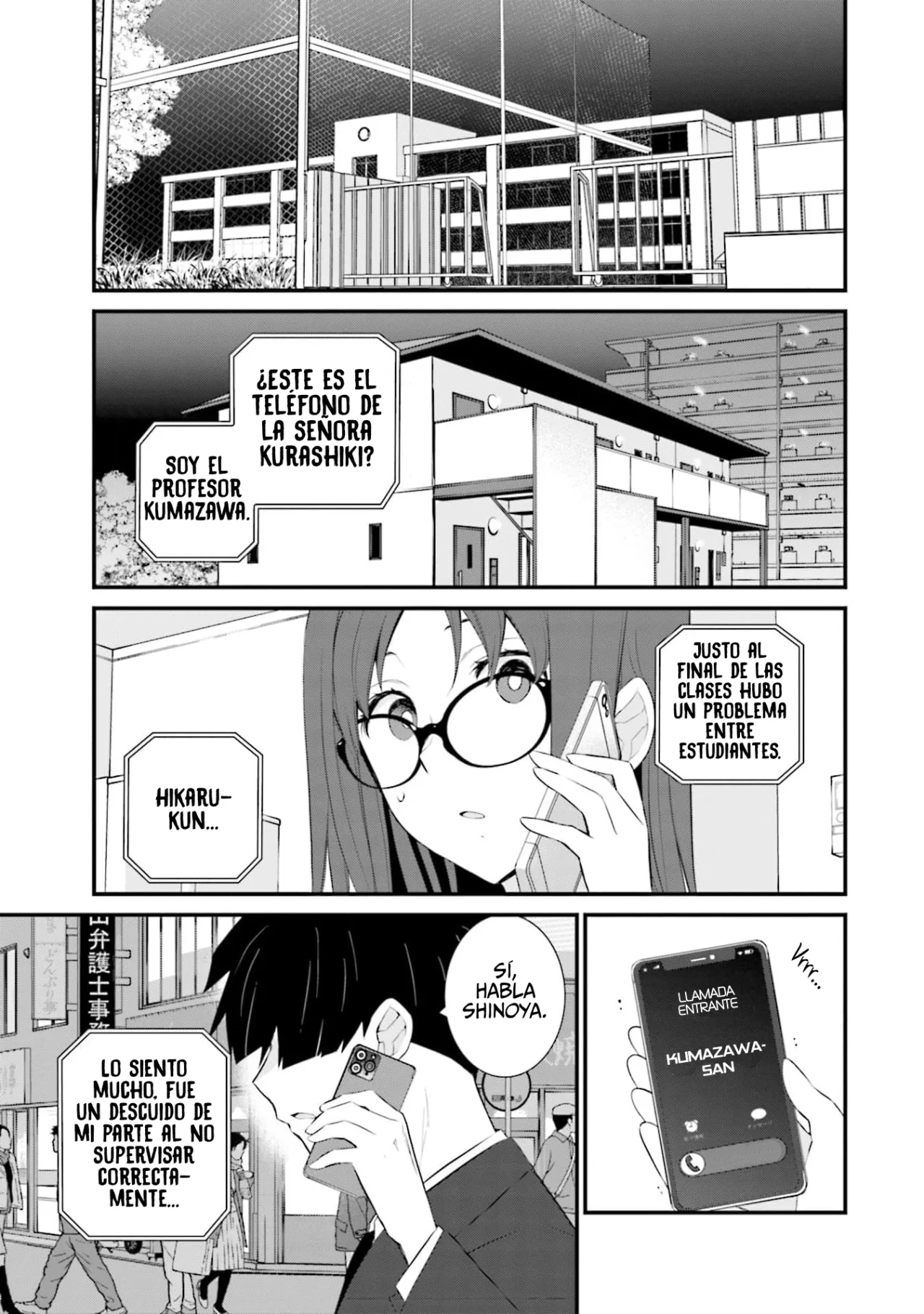 Página 19 del Manga