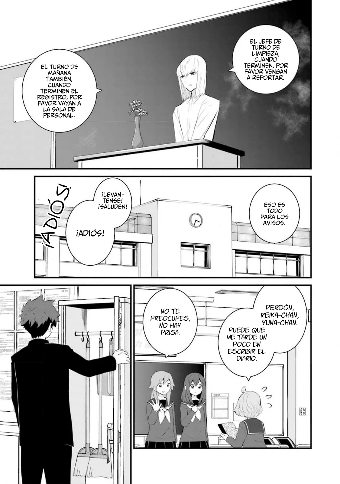 Página 5 del Manga