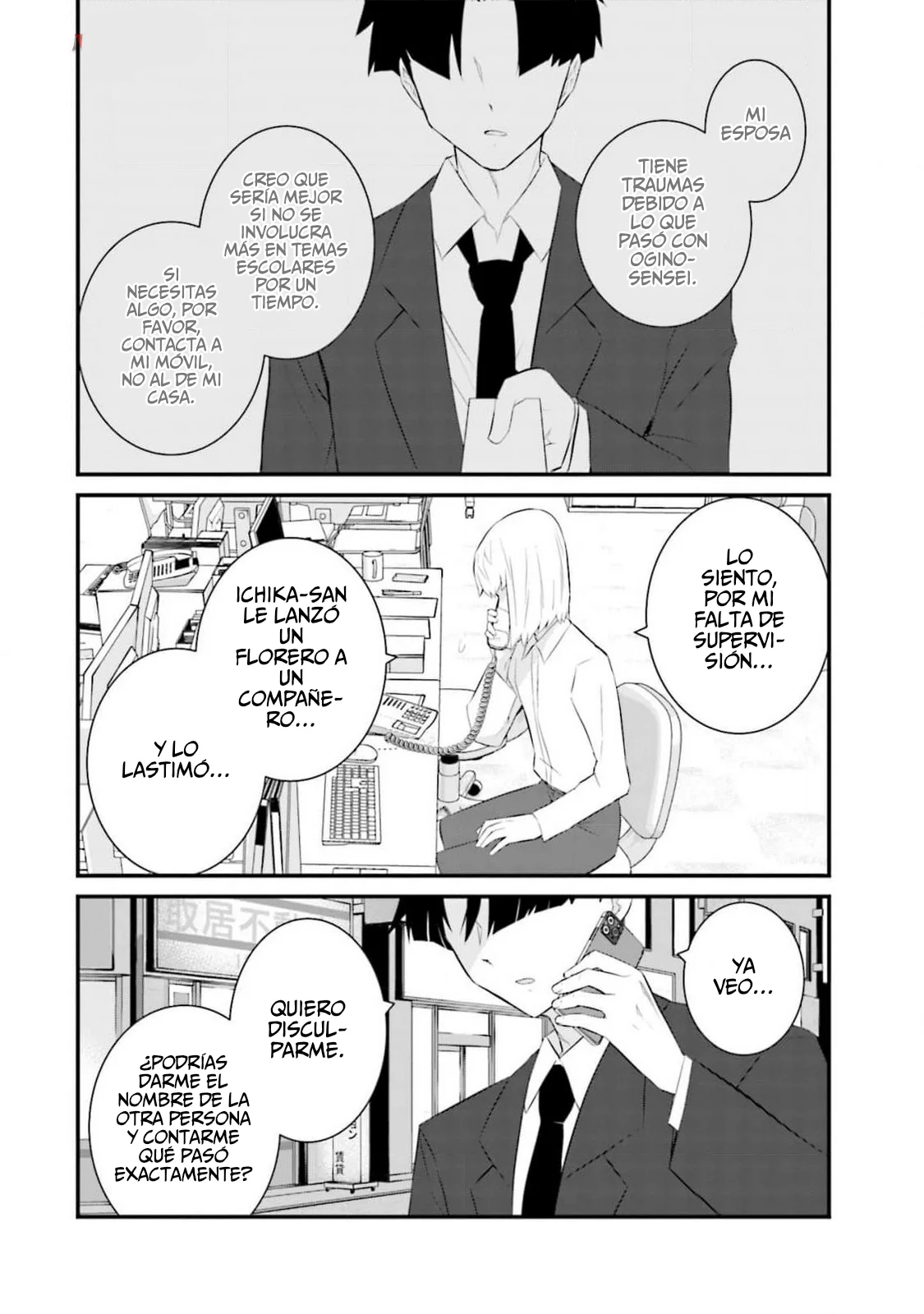 Página 26 del Manga
