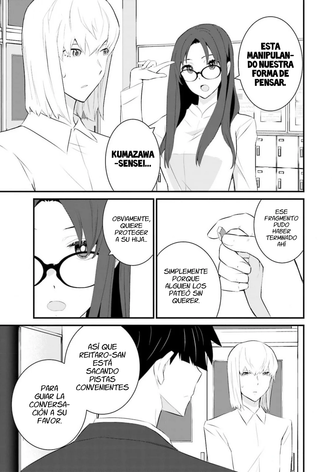 Página 23 del Manga