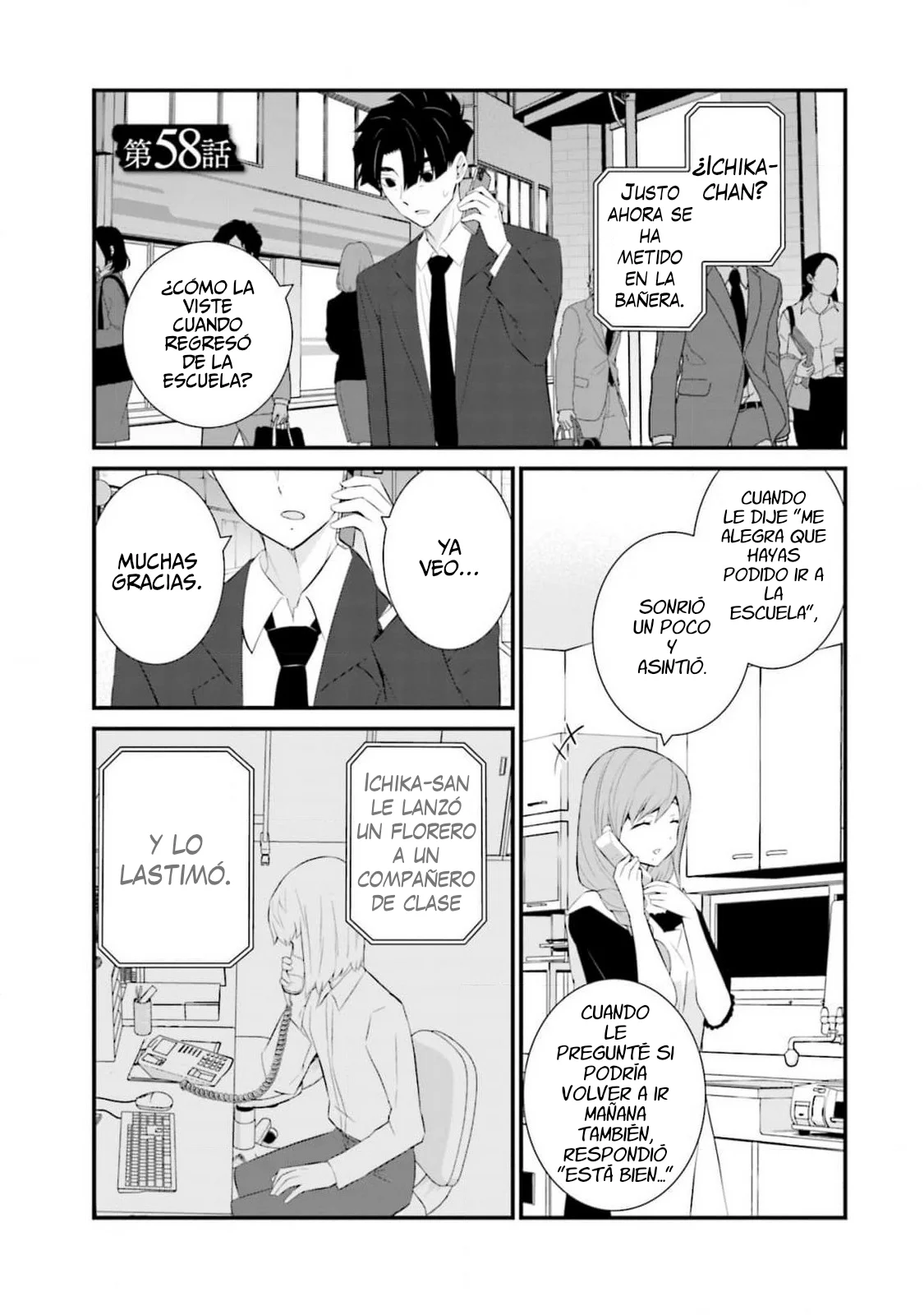 Página 26 del Manga