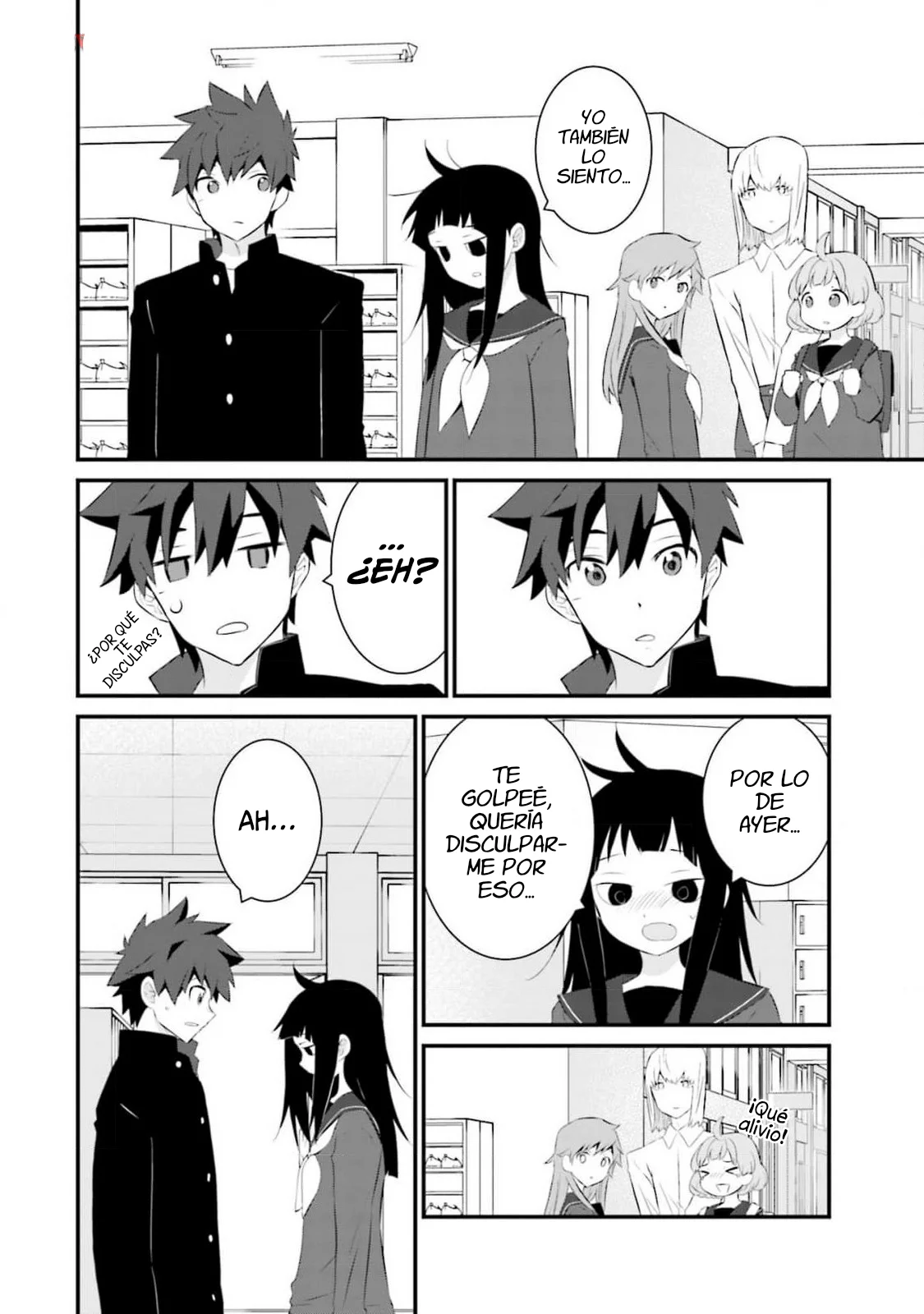 Página 20 del Manga