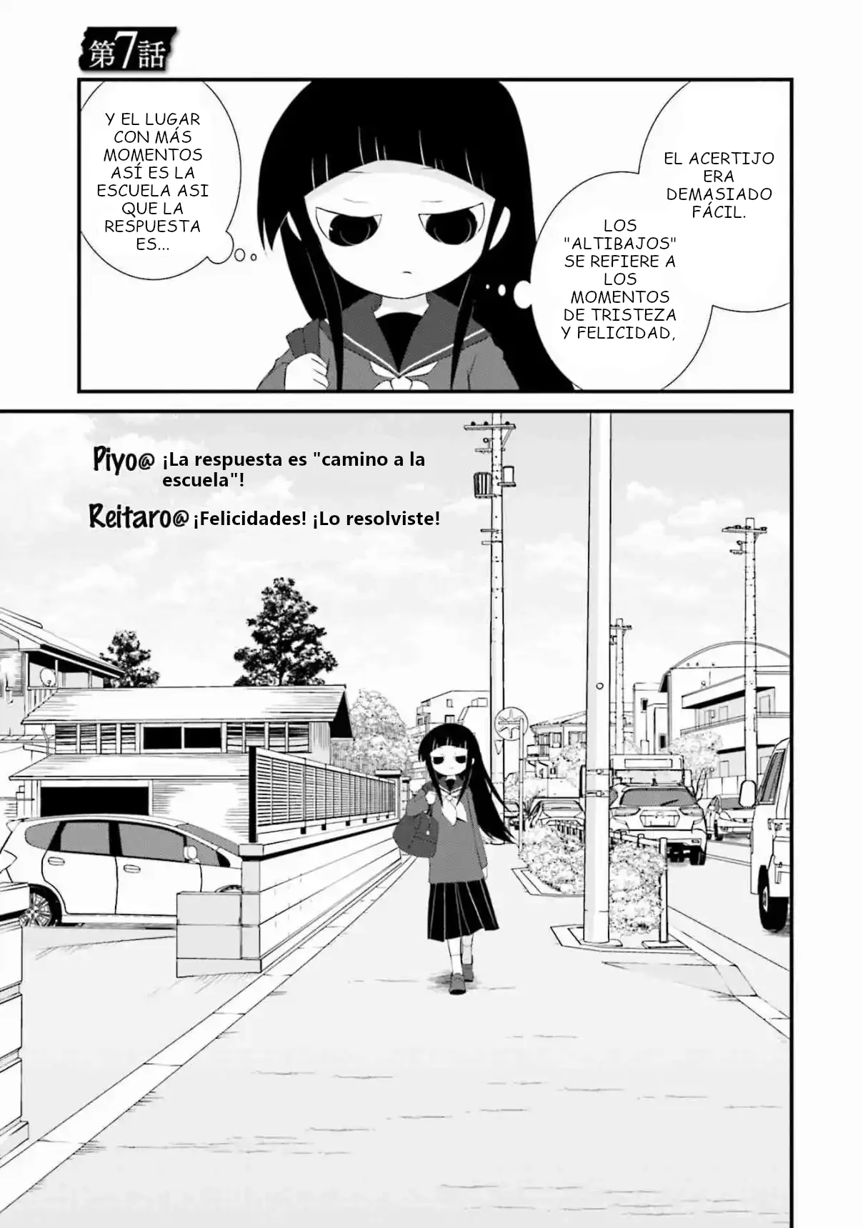 Página 2 del Manga
