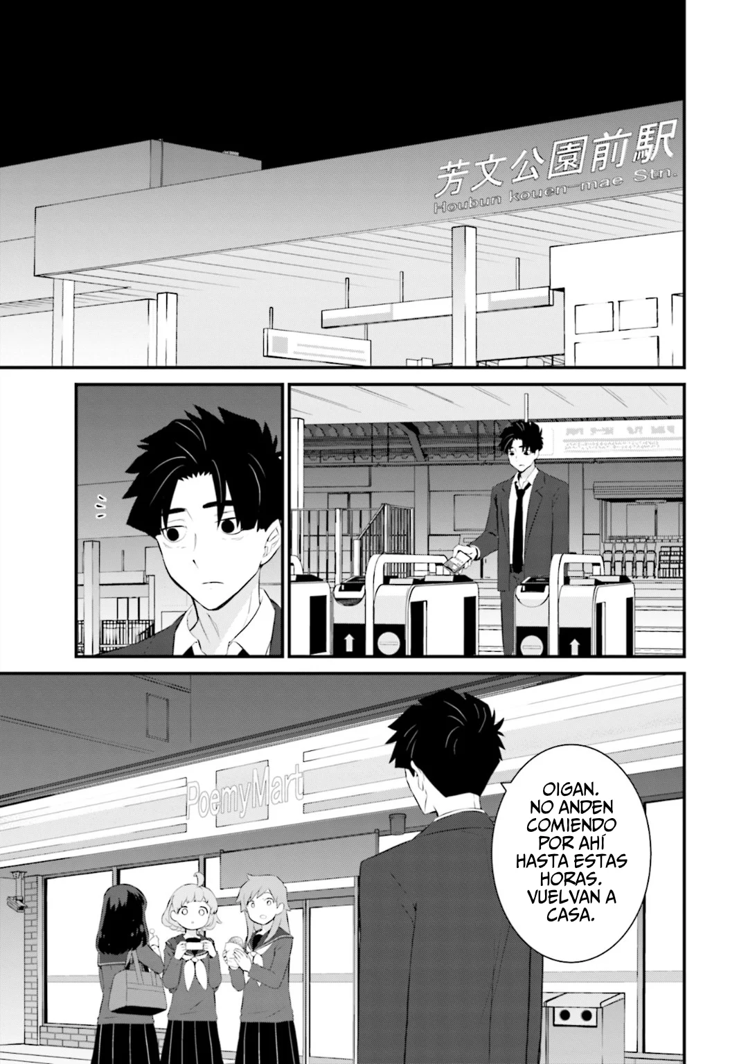 Página 19 del Manga