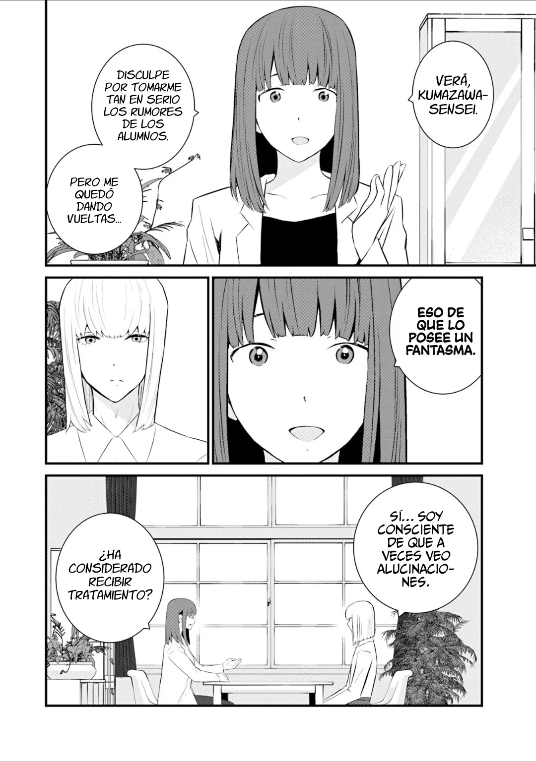 Página 22 del Manga