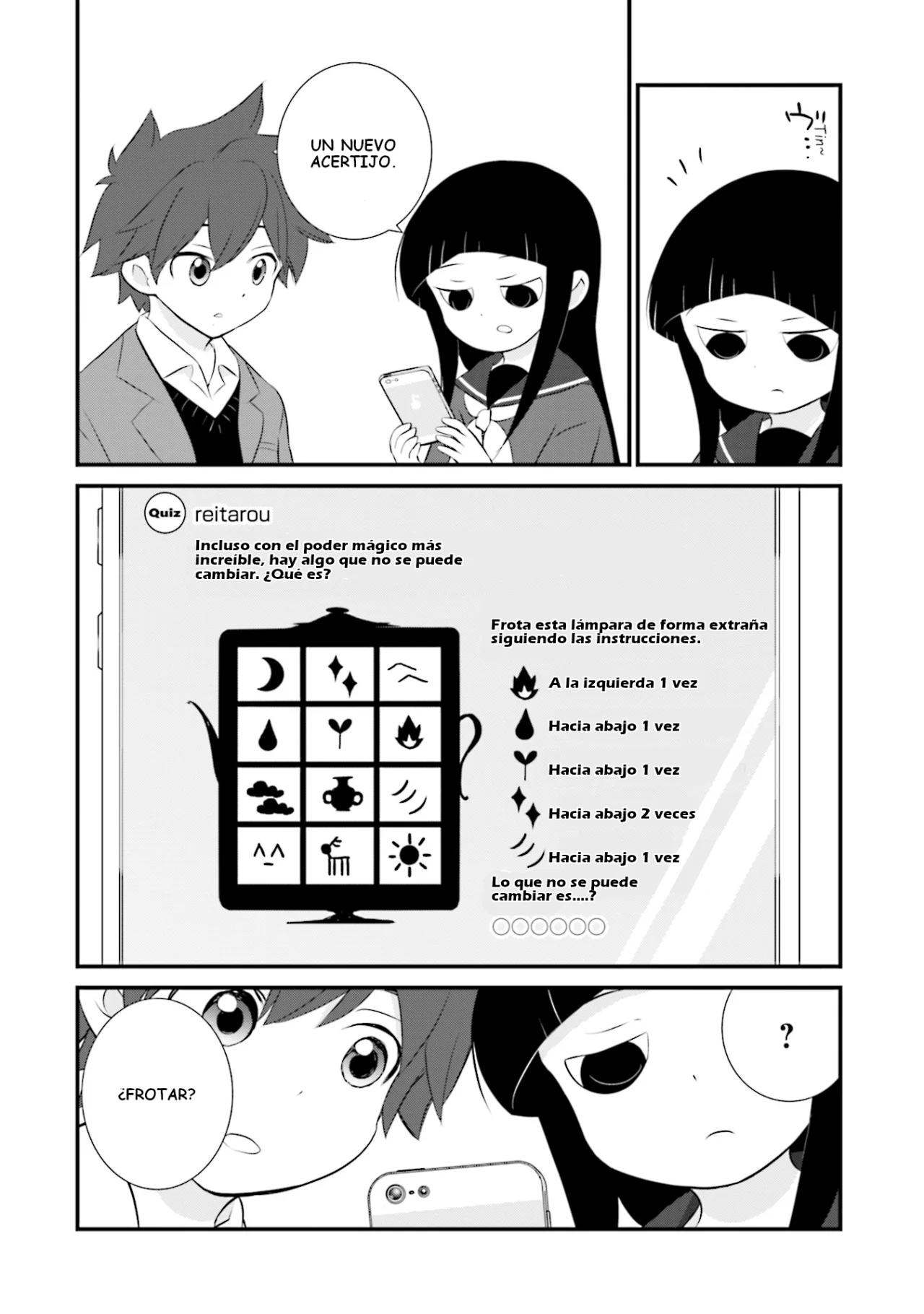 Página 15 del Manga