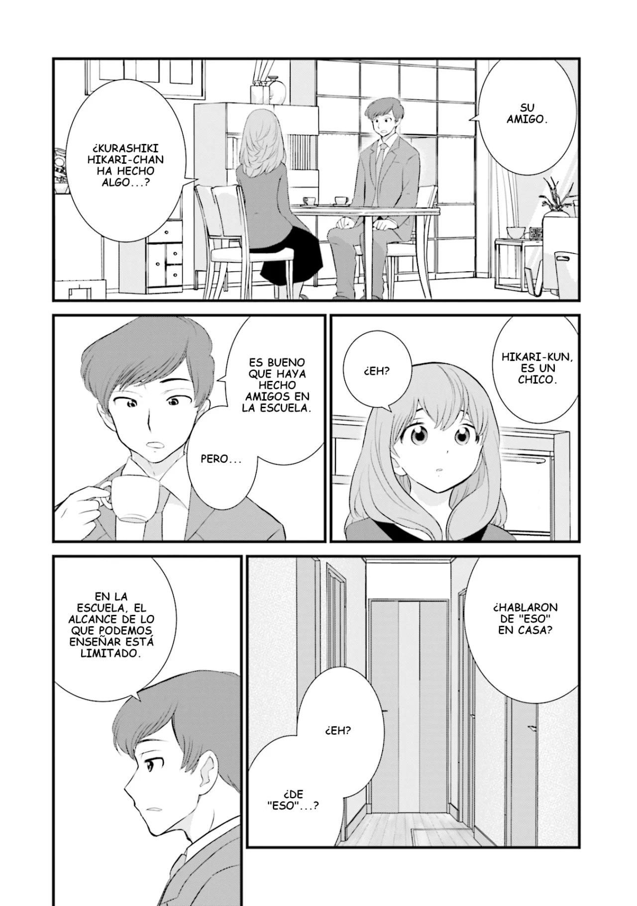 Página 17 del Manga