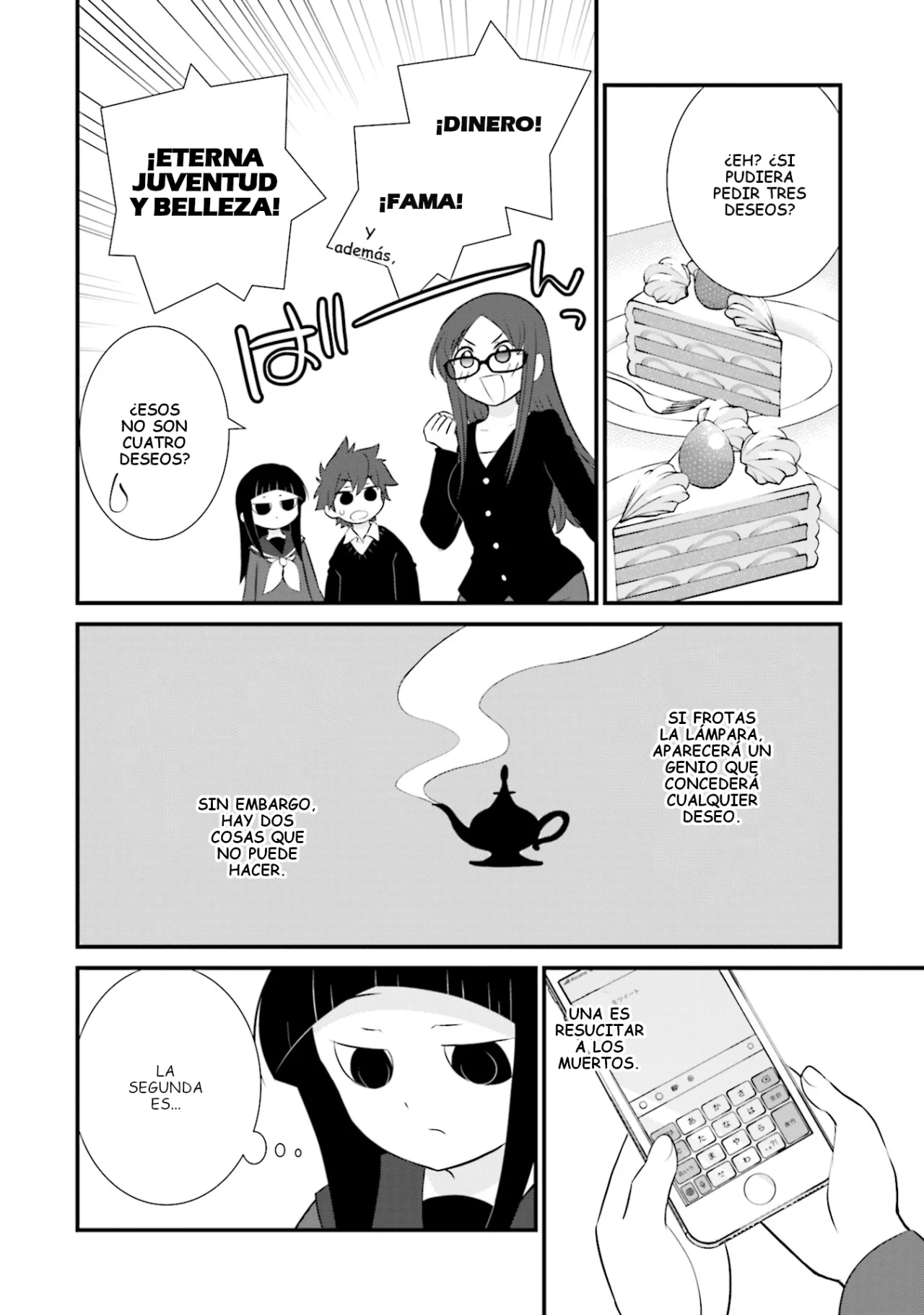 Página 25 del Manga