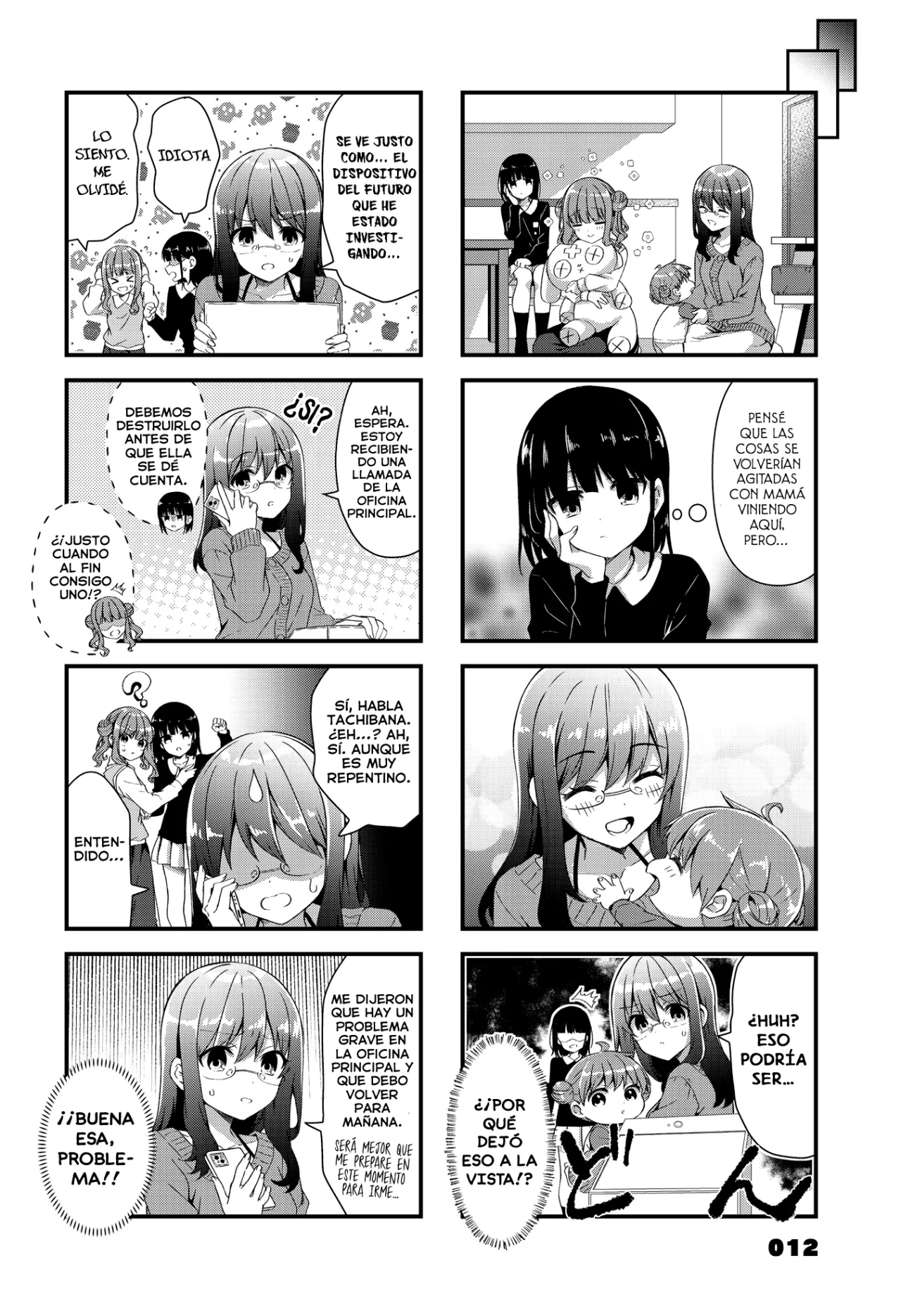 Página 7 del Manga