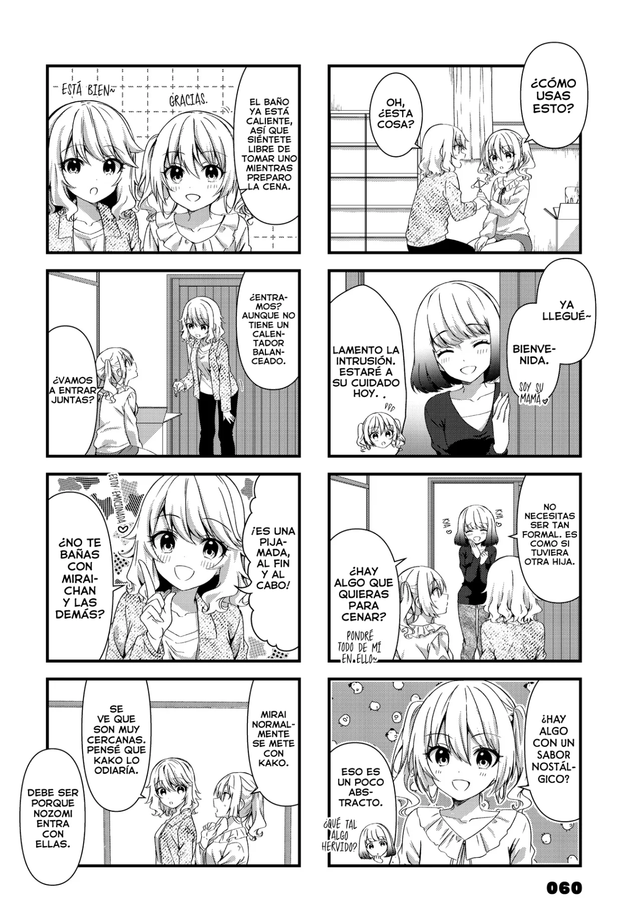Página 5 del Manga