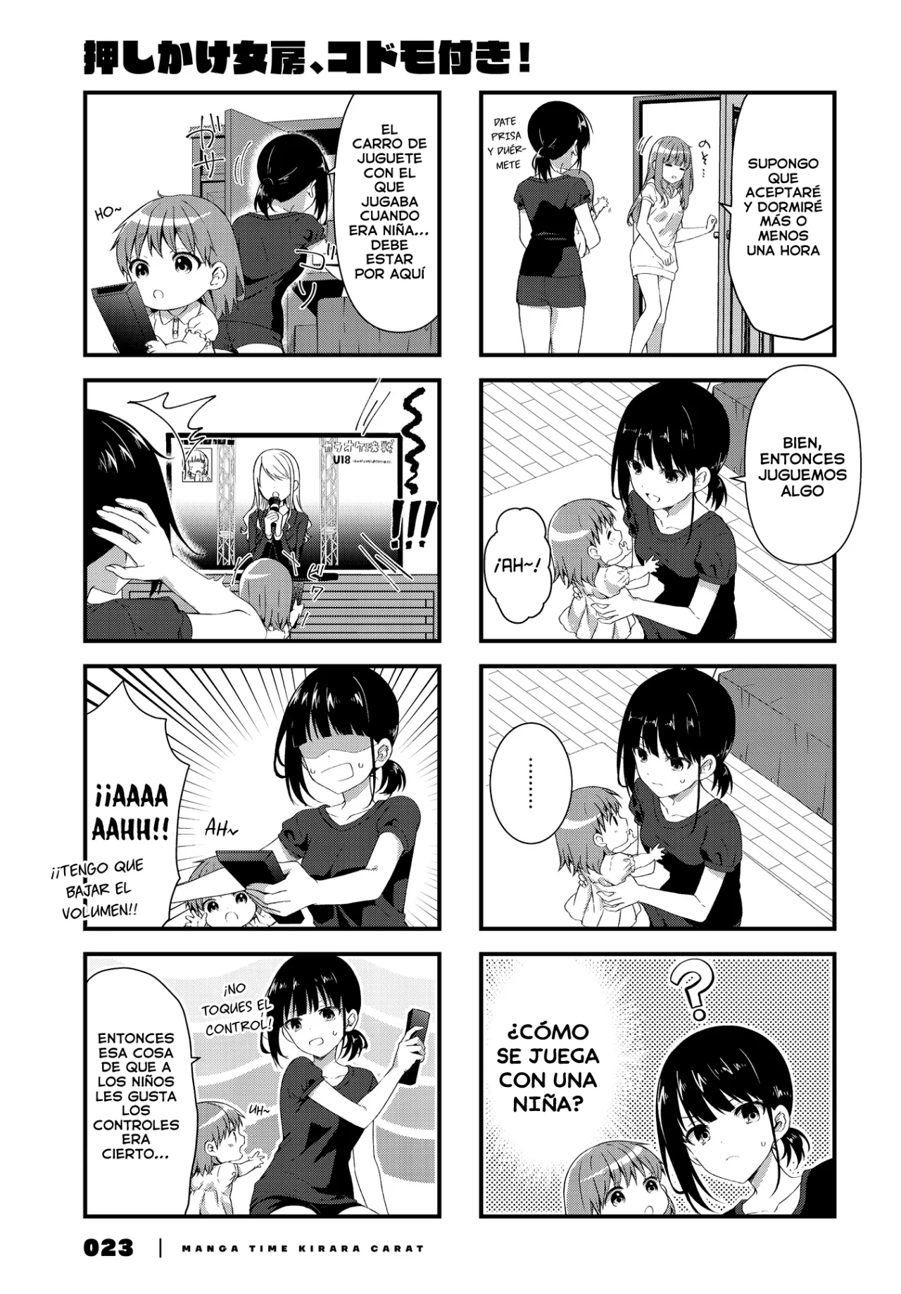 Página 4 del Manga