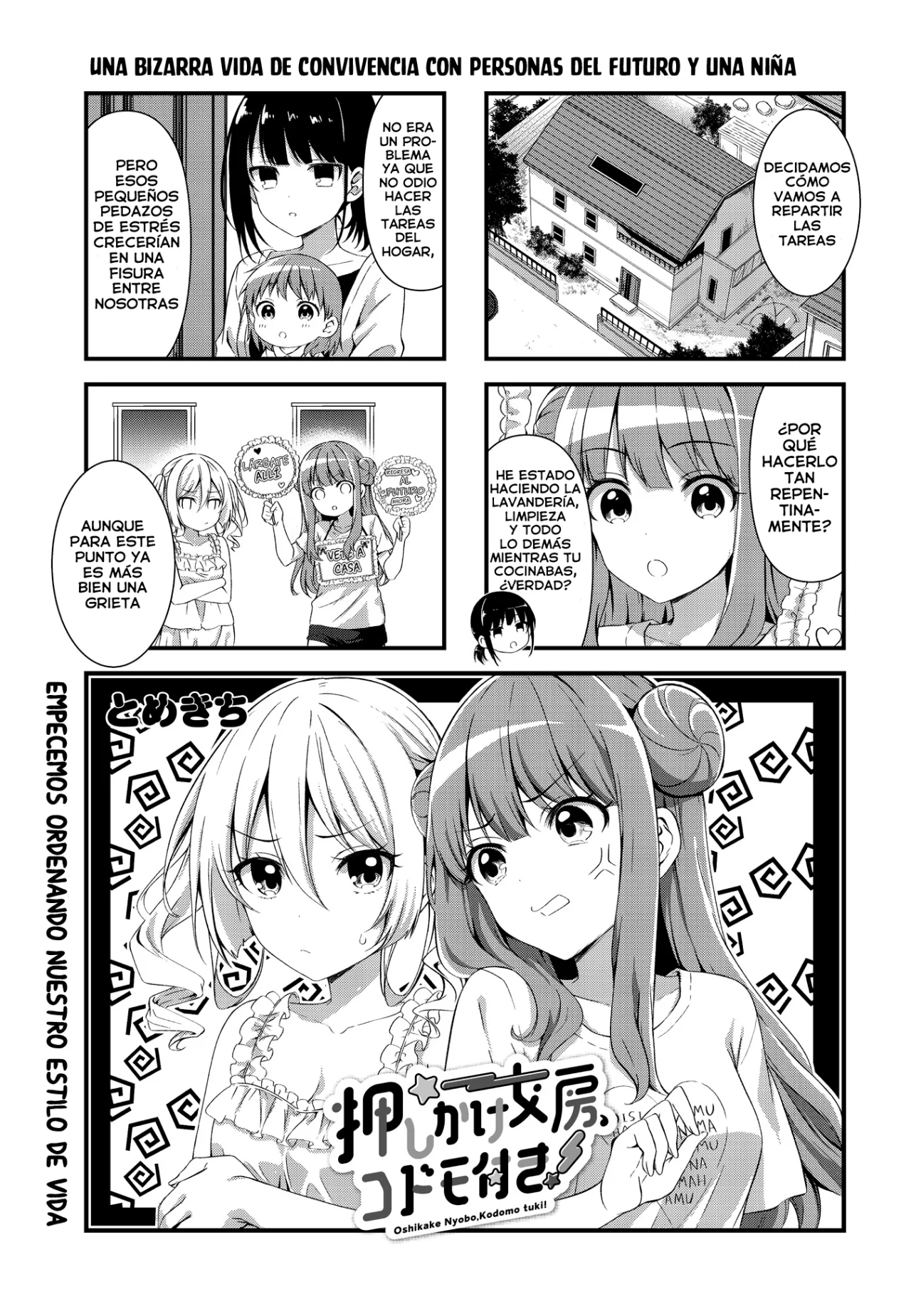 Página 2 del Manga