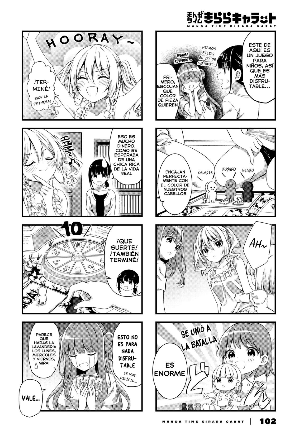 Página 5 del Manga