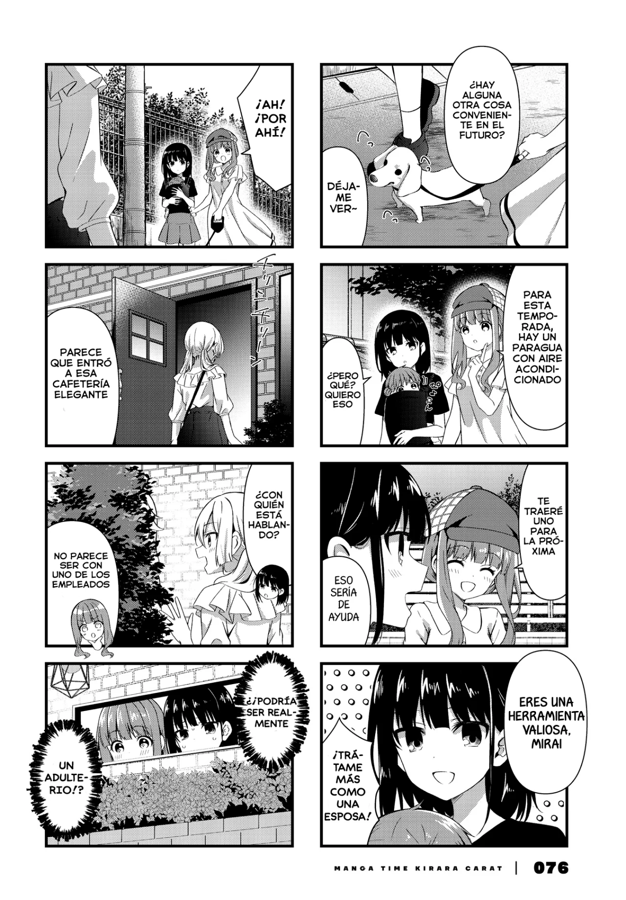 Página 5 del Manga