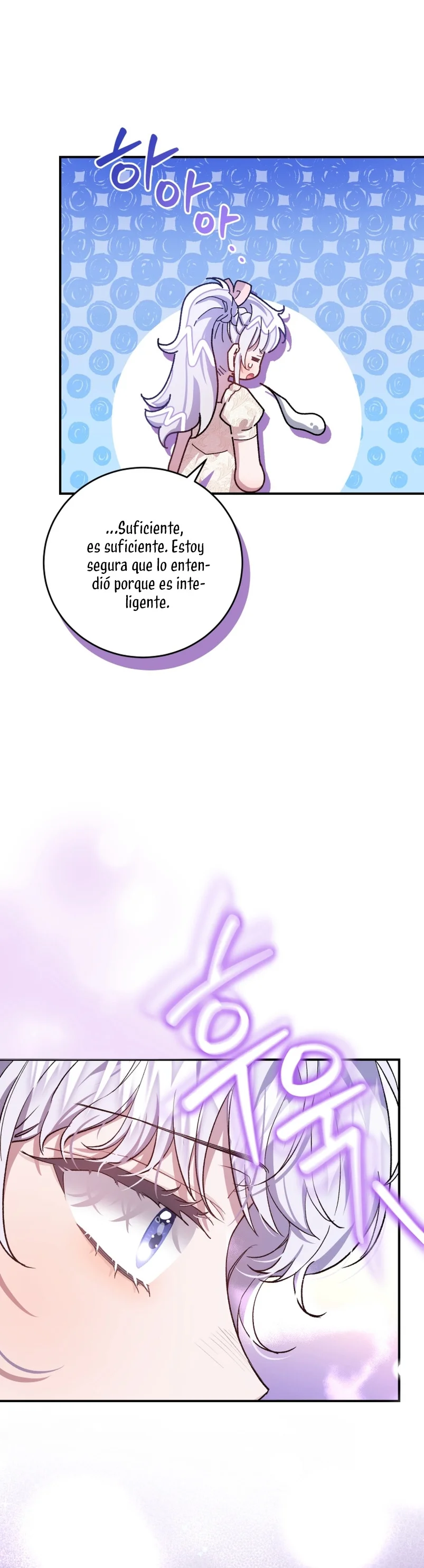 Página 41 del Manga