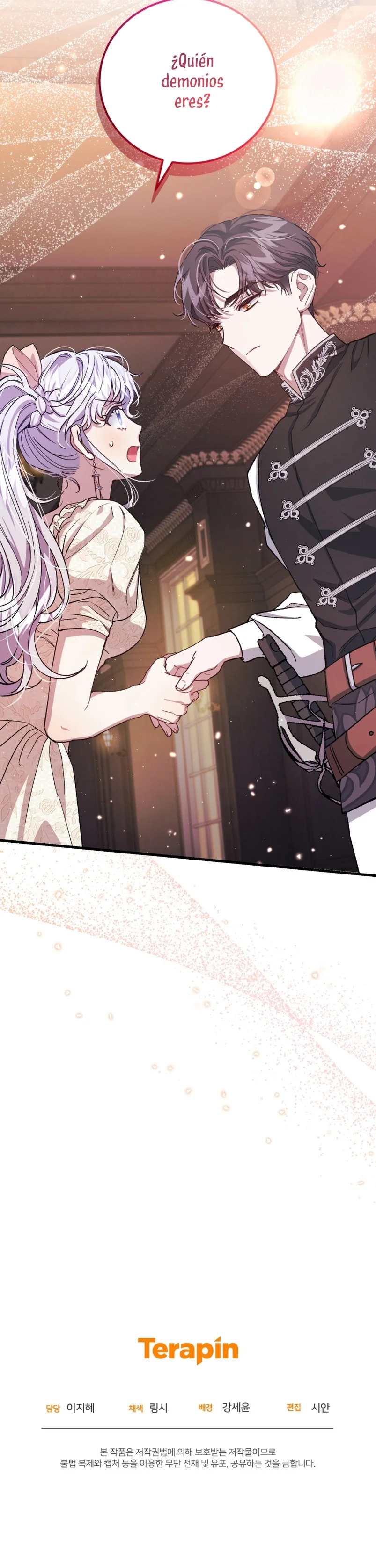 Página 47 del Manga