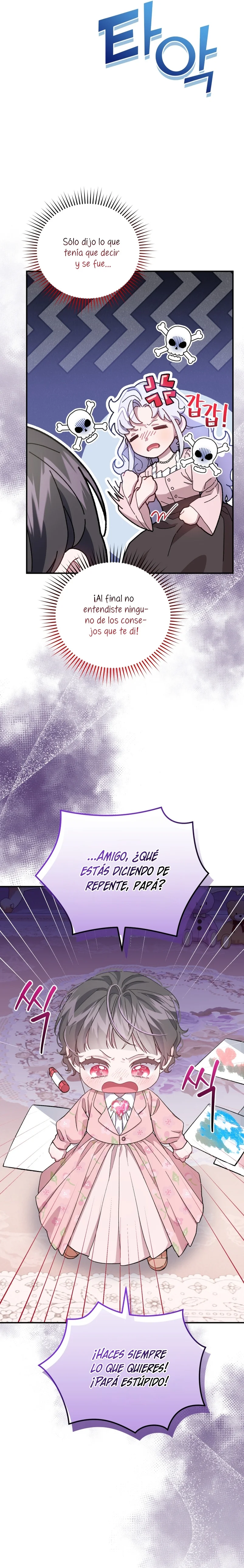 Página 39 del Manga