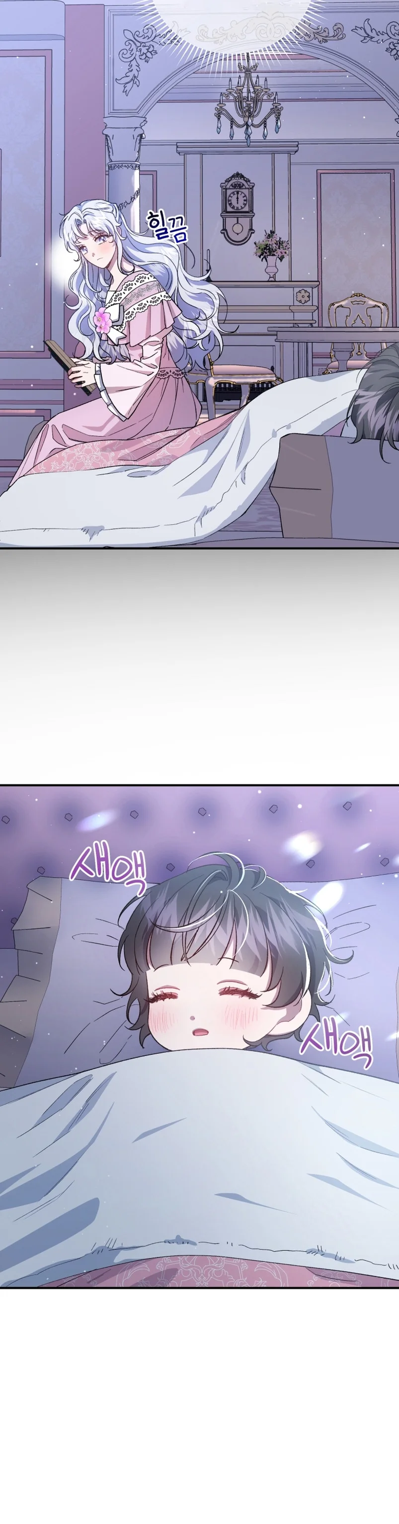 Página 40 del Manga