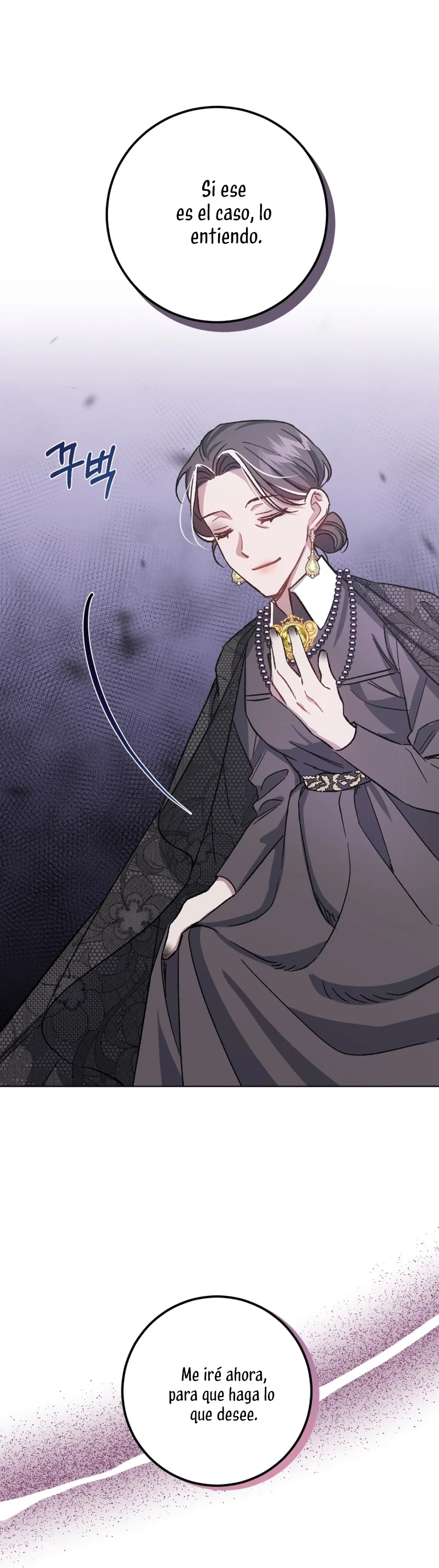 Página 41 del Manga