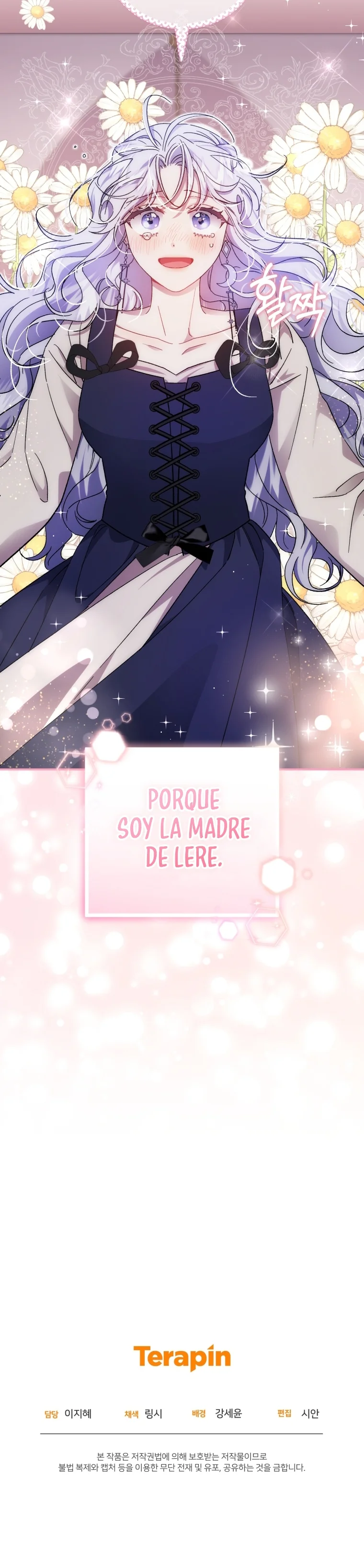 Página 41 del Manga