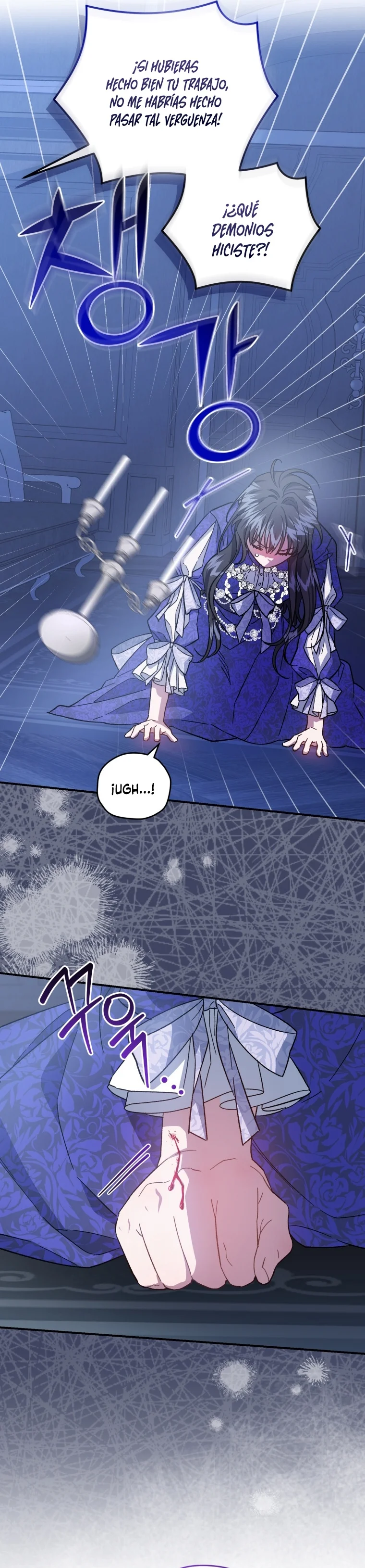 Página 35 del Manga