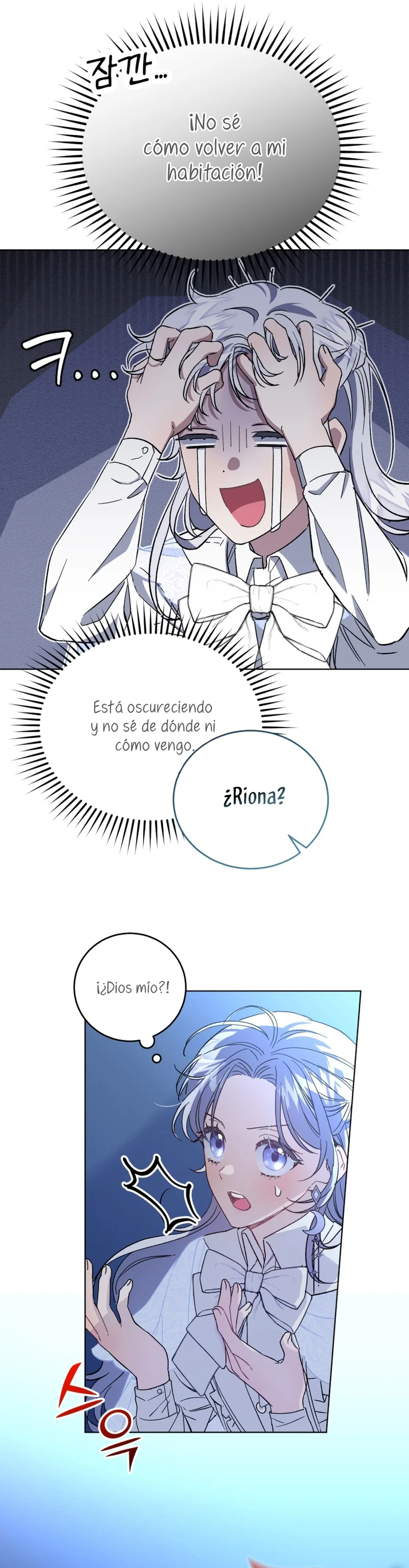 Página 36 del Manga