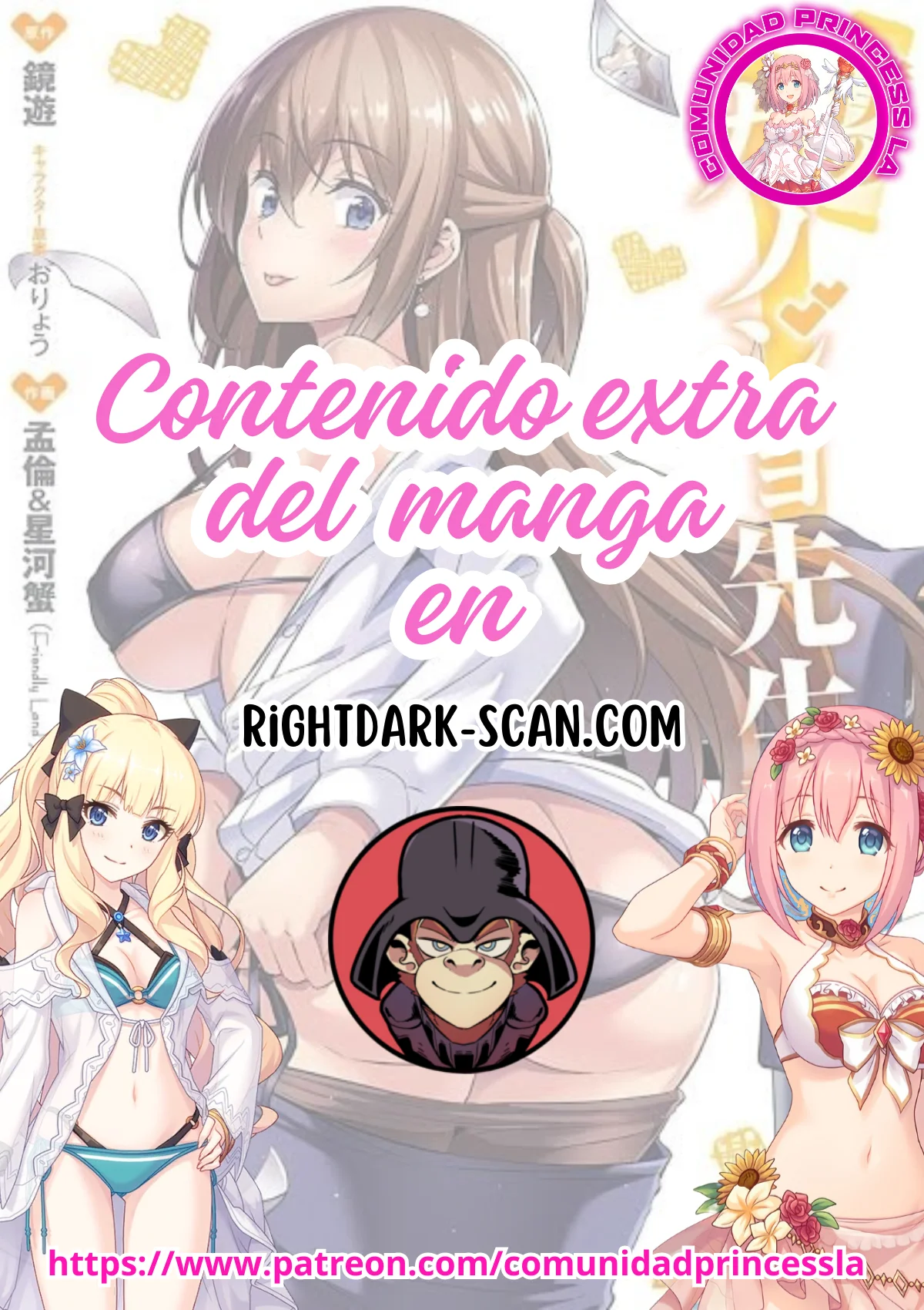 Página 30 del Manga