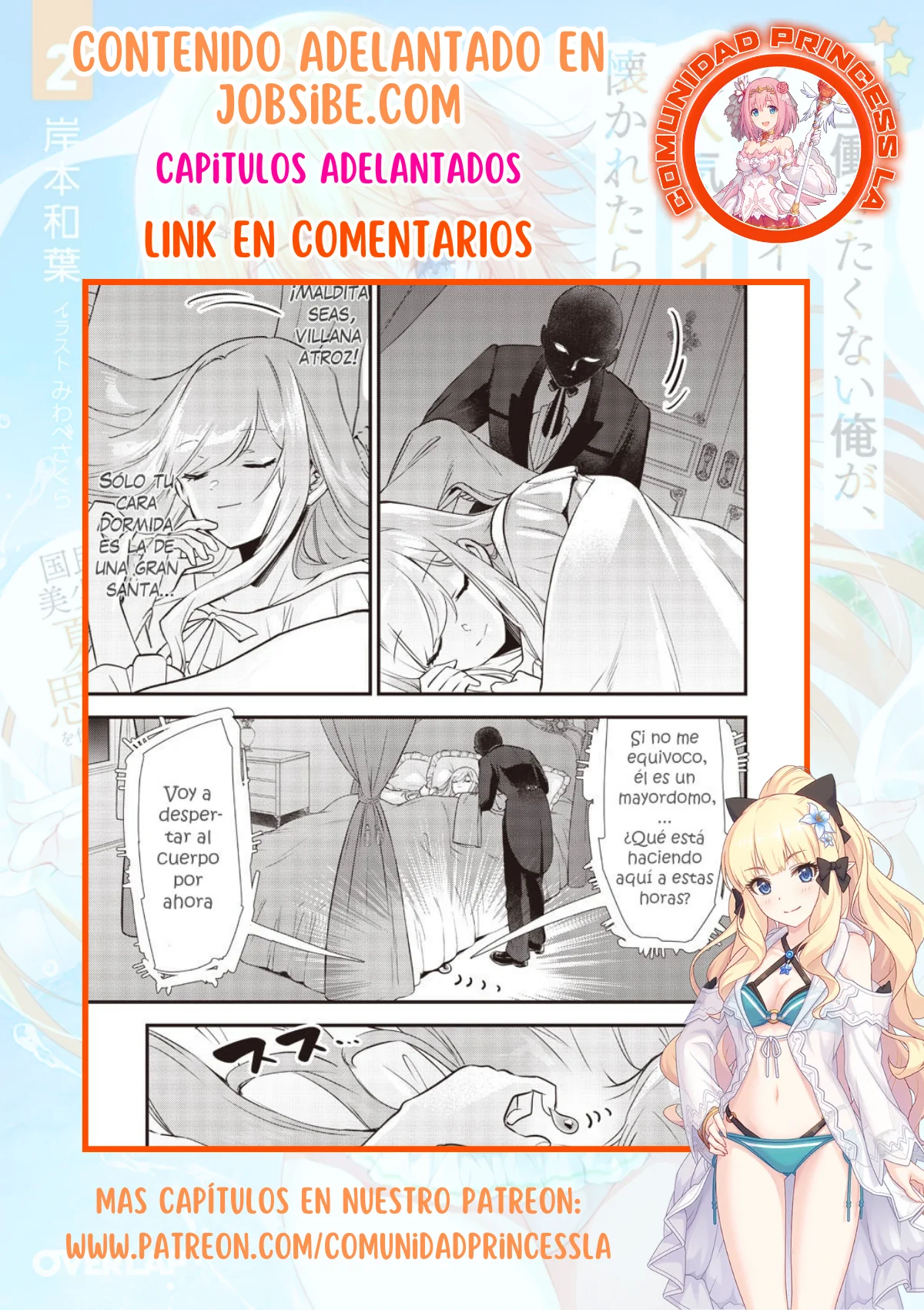 Página 30 del Manga