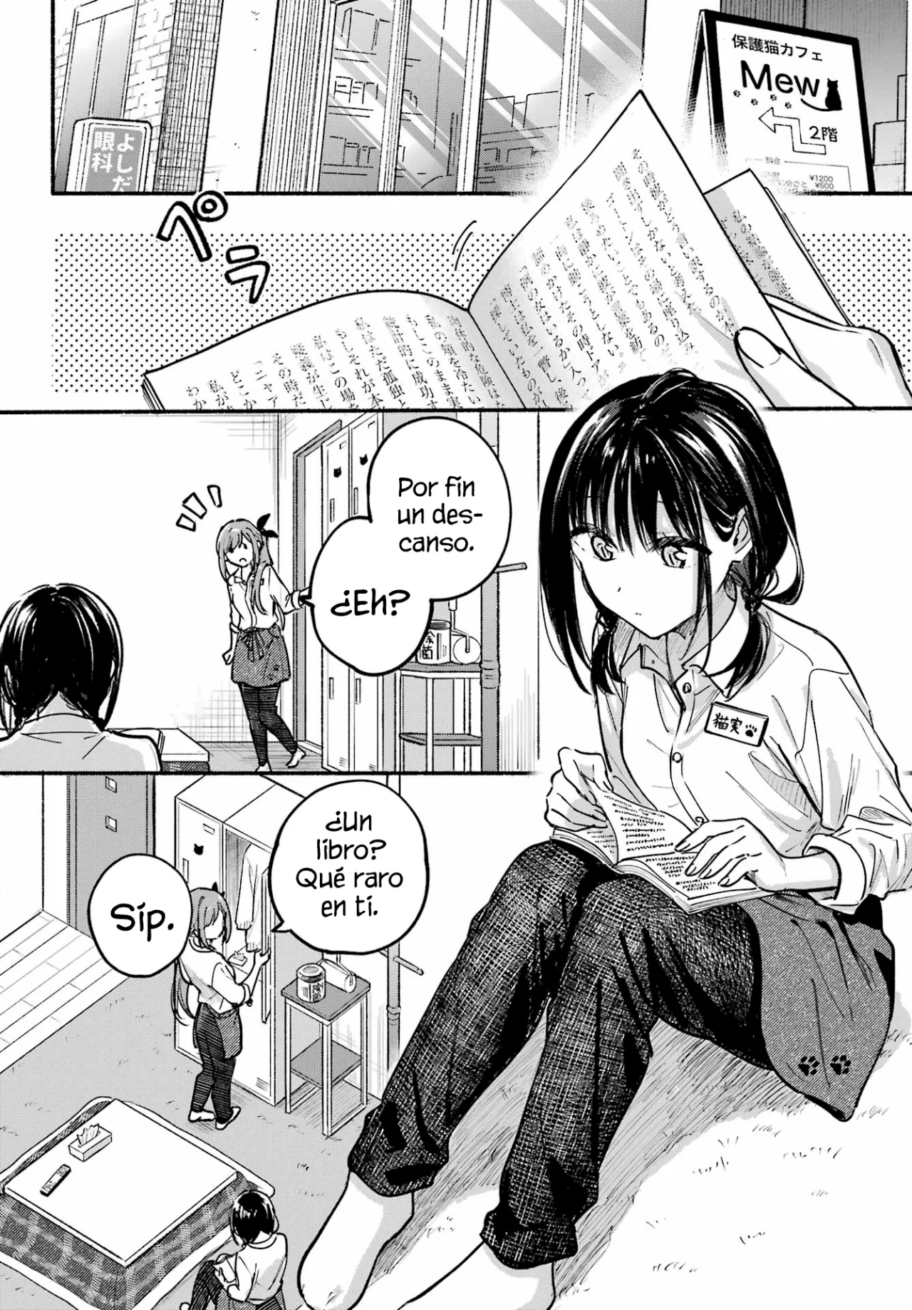 Página 22 del Manga