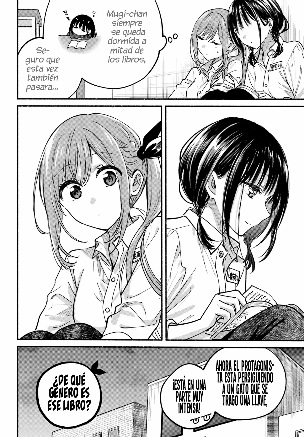 Página 24 del Manga