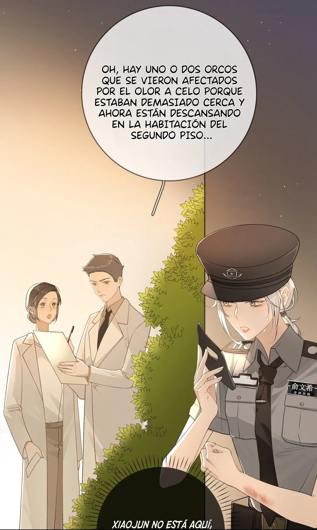 Página 22 del Manga