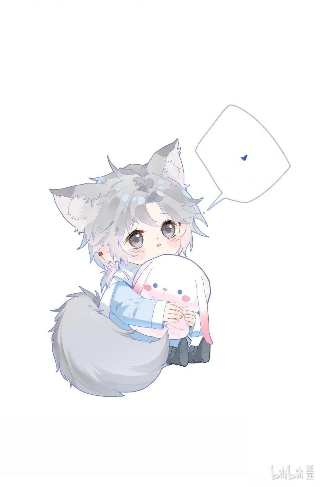 Página 41 del Manga