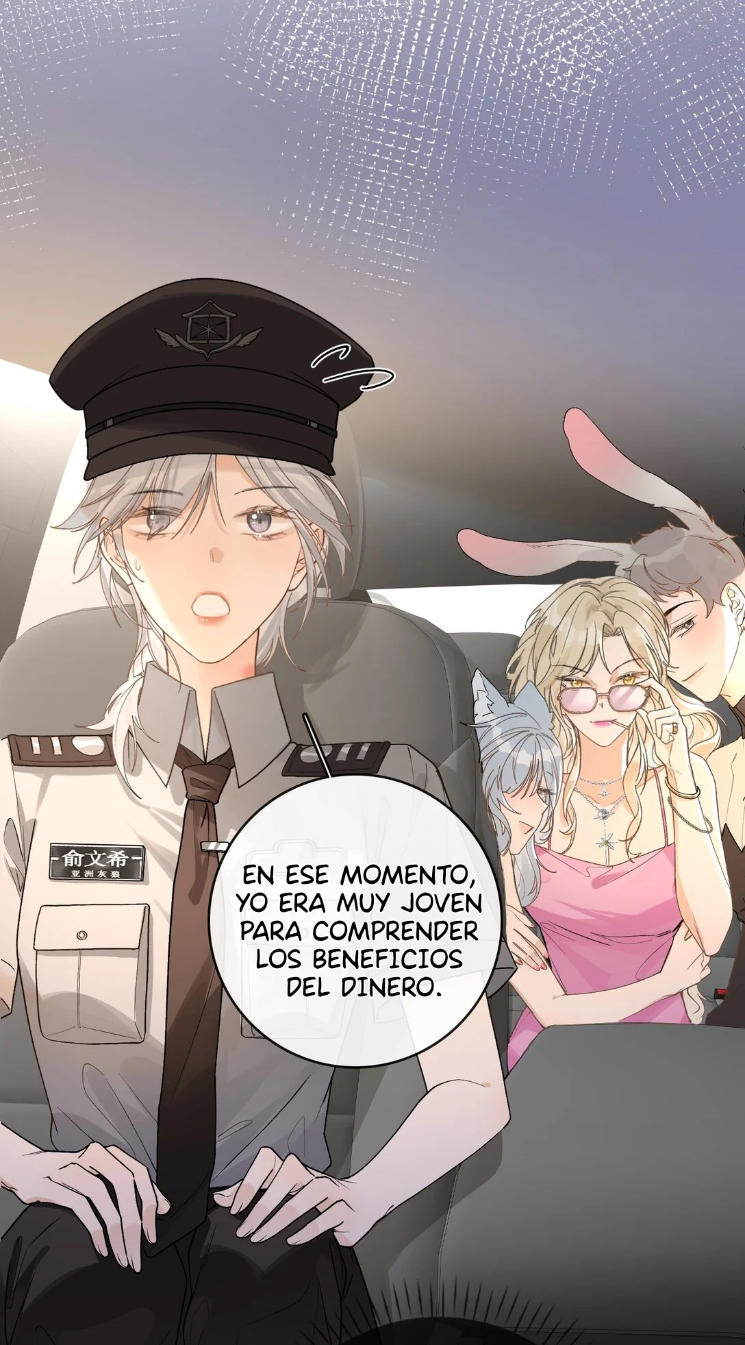 Página 18 del Manga