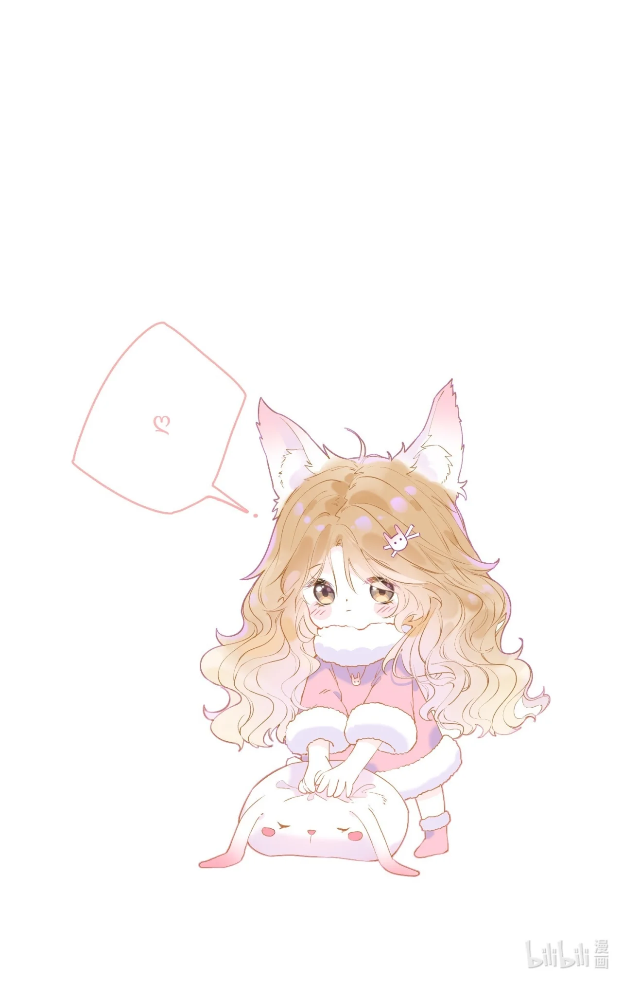 Página 42 del Manga