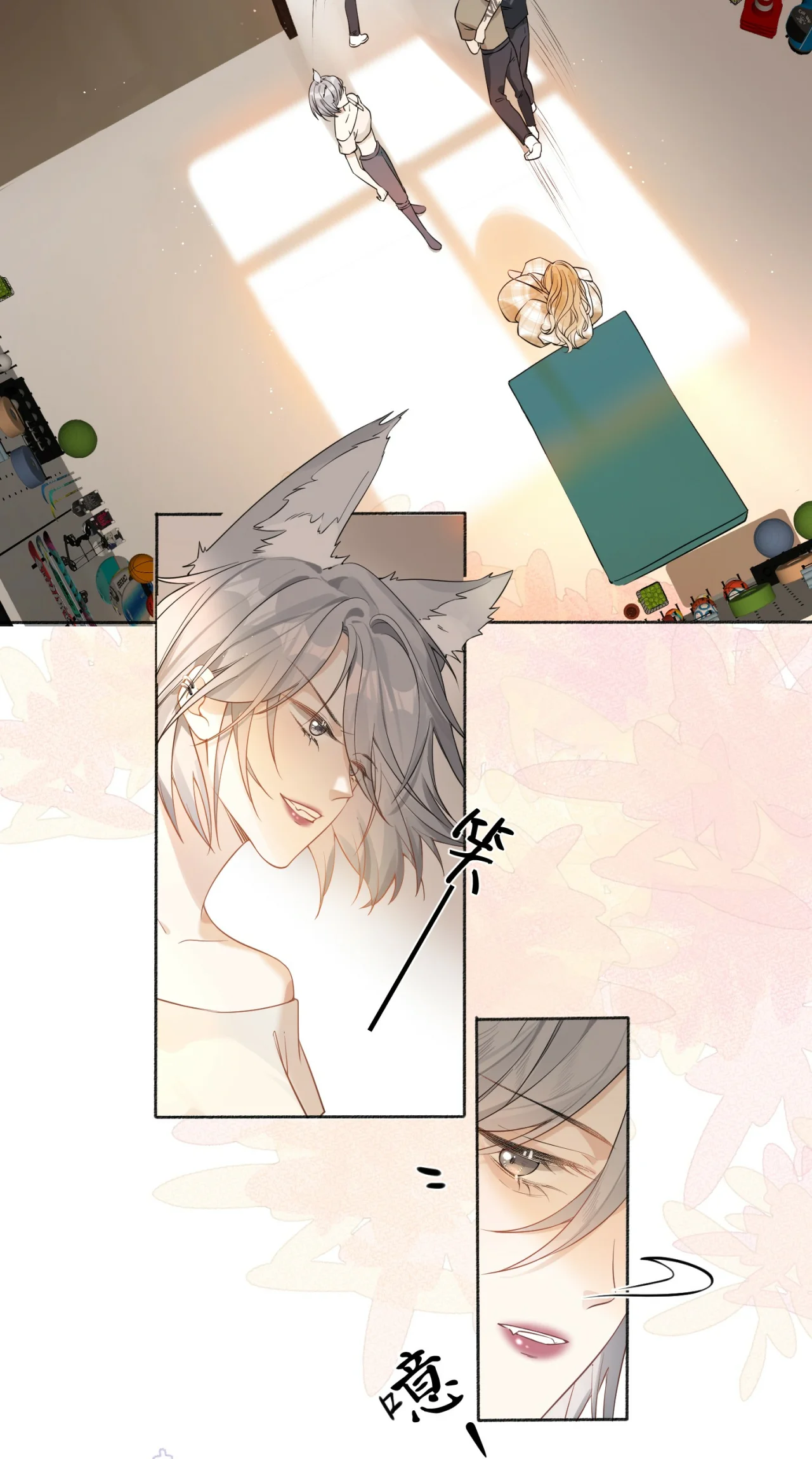 Página 28 del Manga