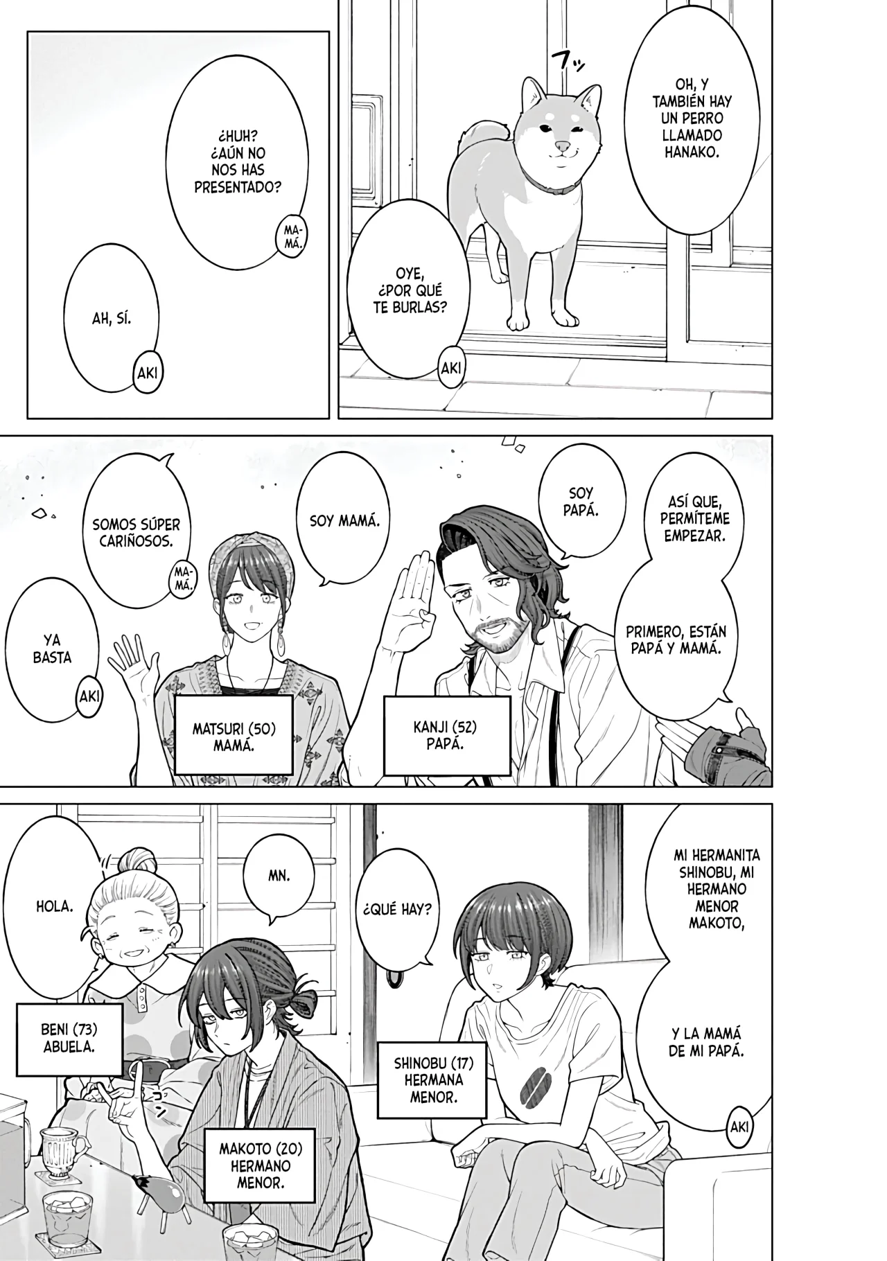 Página 11 del Manga