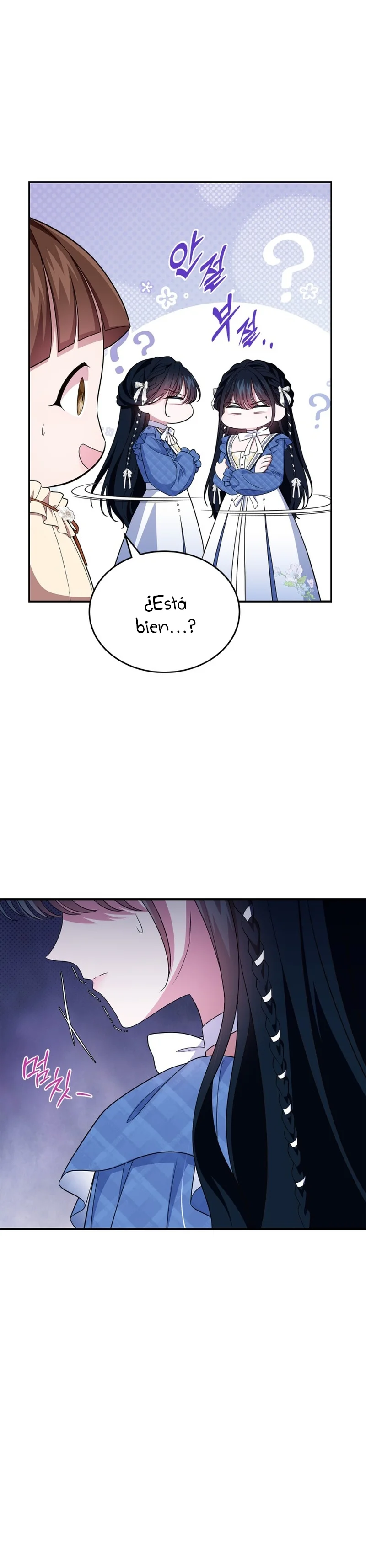 Página 43 del Manga