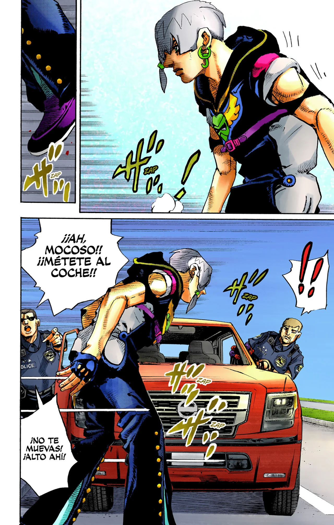 Página 24 del Manga