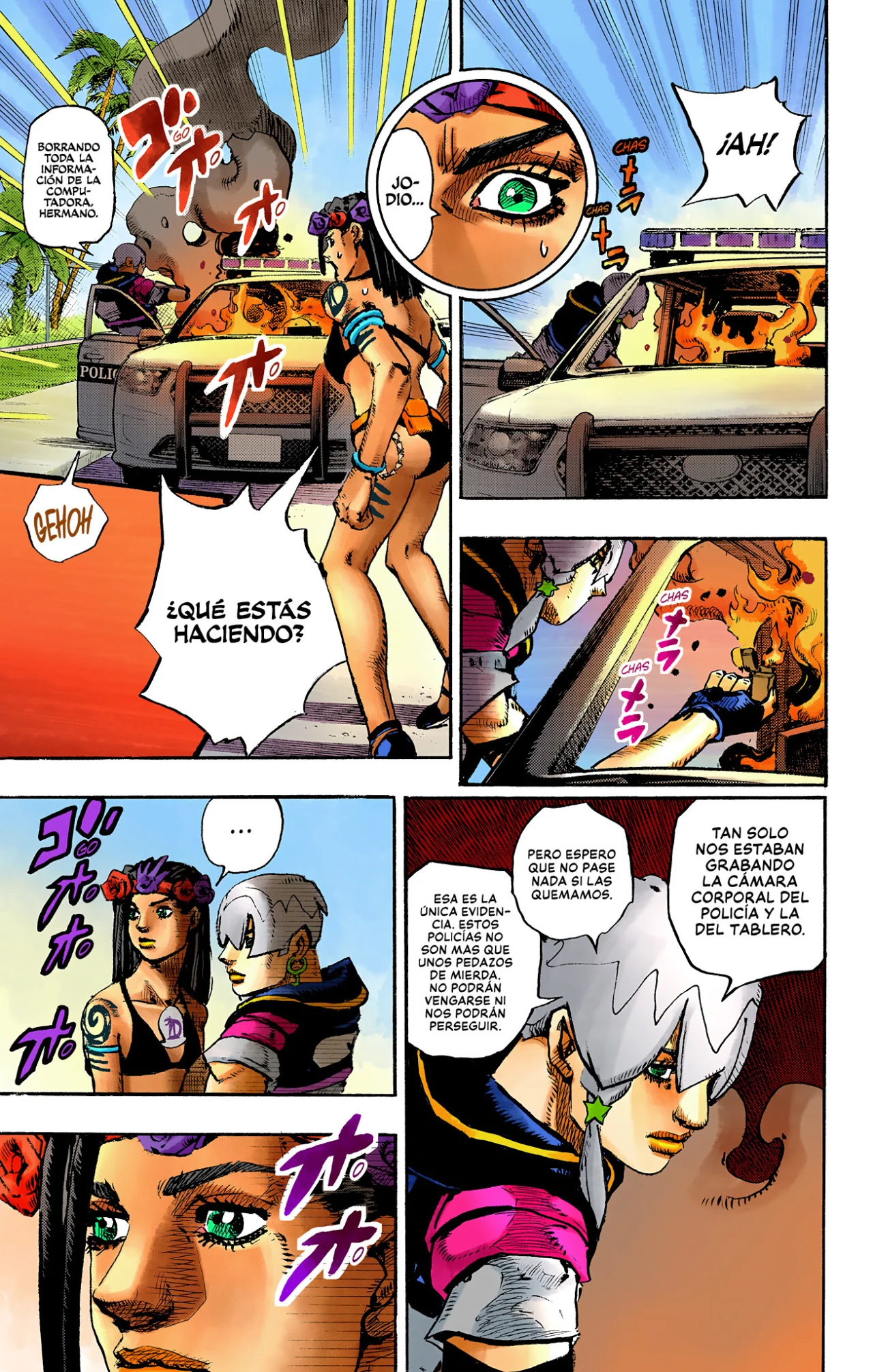 Página 33 del Manga