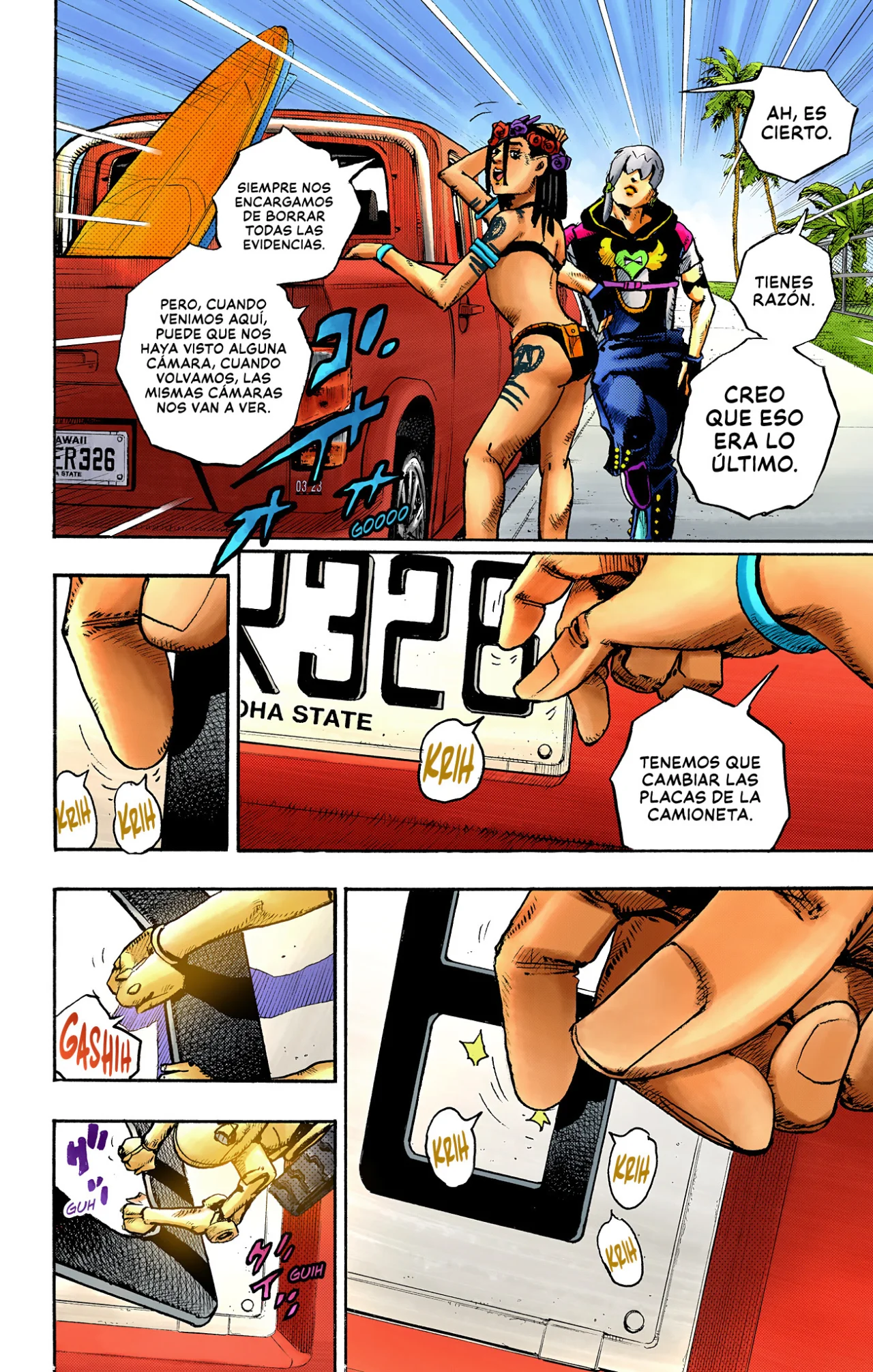 Página 34 del Manga